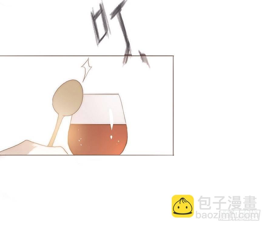 迟开之花（一）