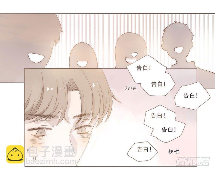 迟开之花（一）