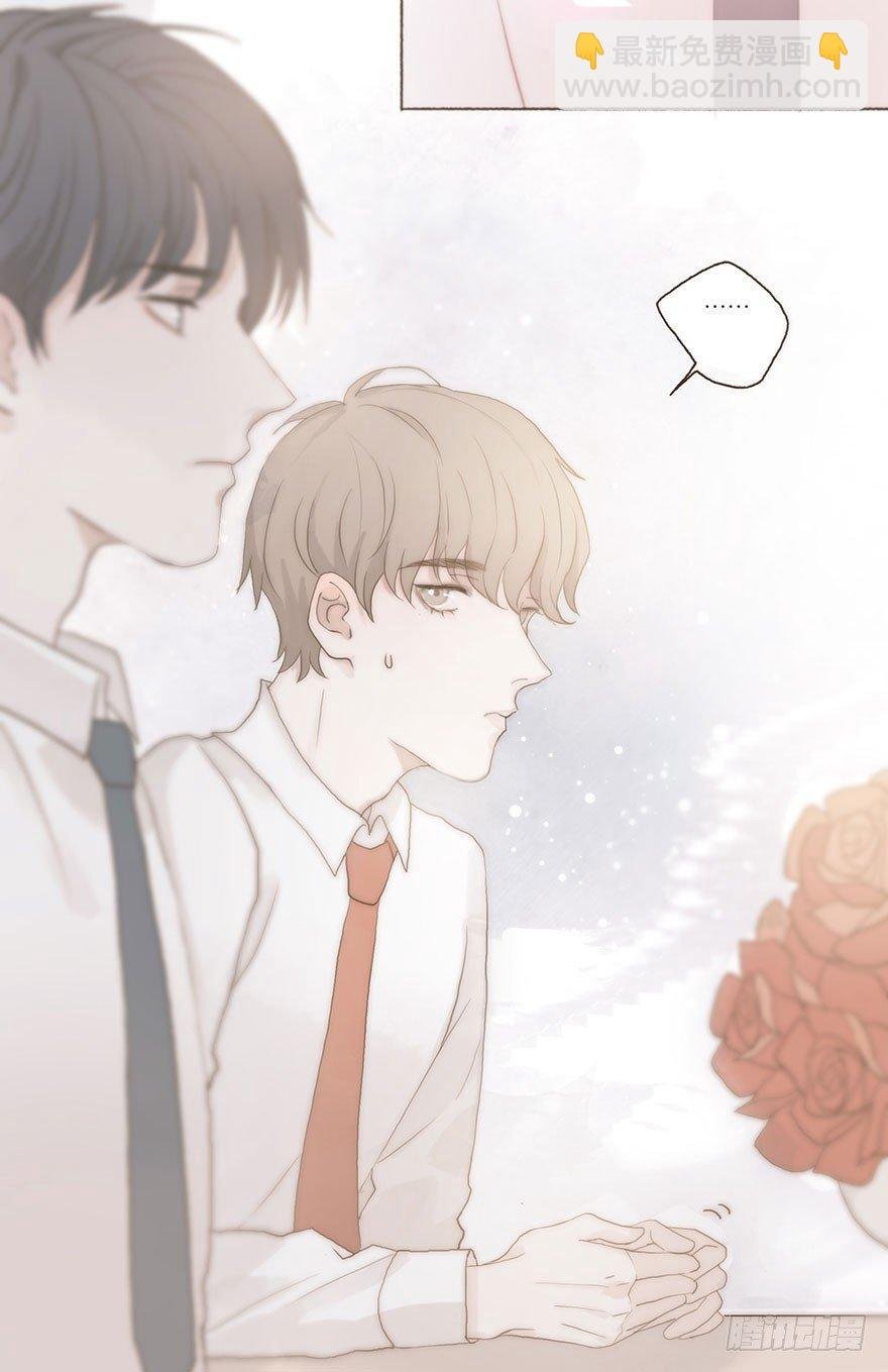 迟开之花（一）