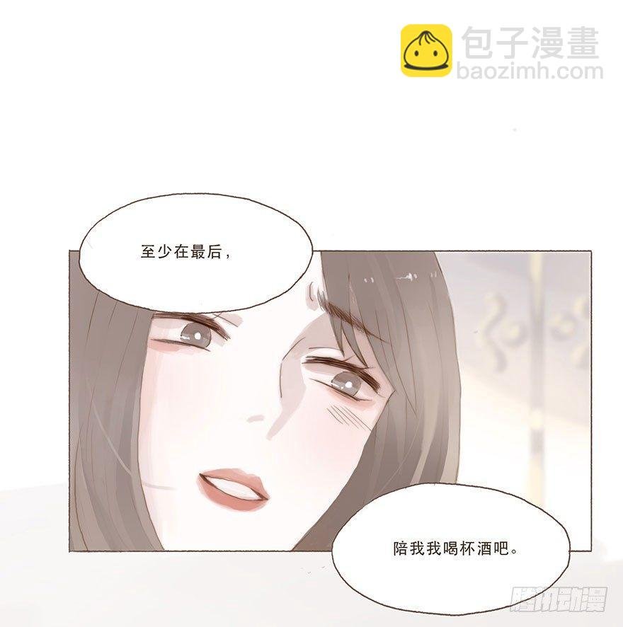 迟开之花（一）