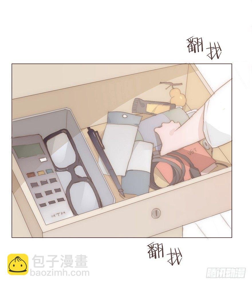 迟开之花（十八）