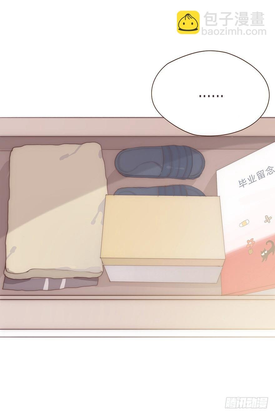 迟开之花（十八）