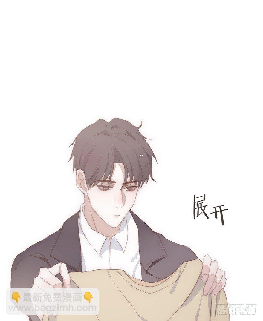 迟开之花（十八）