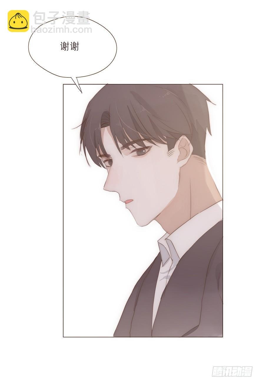 迟开之花（十九）