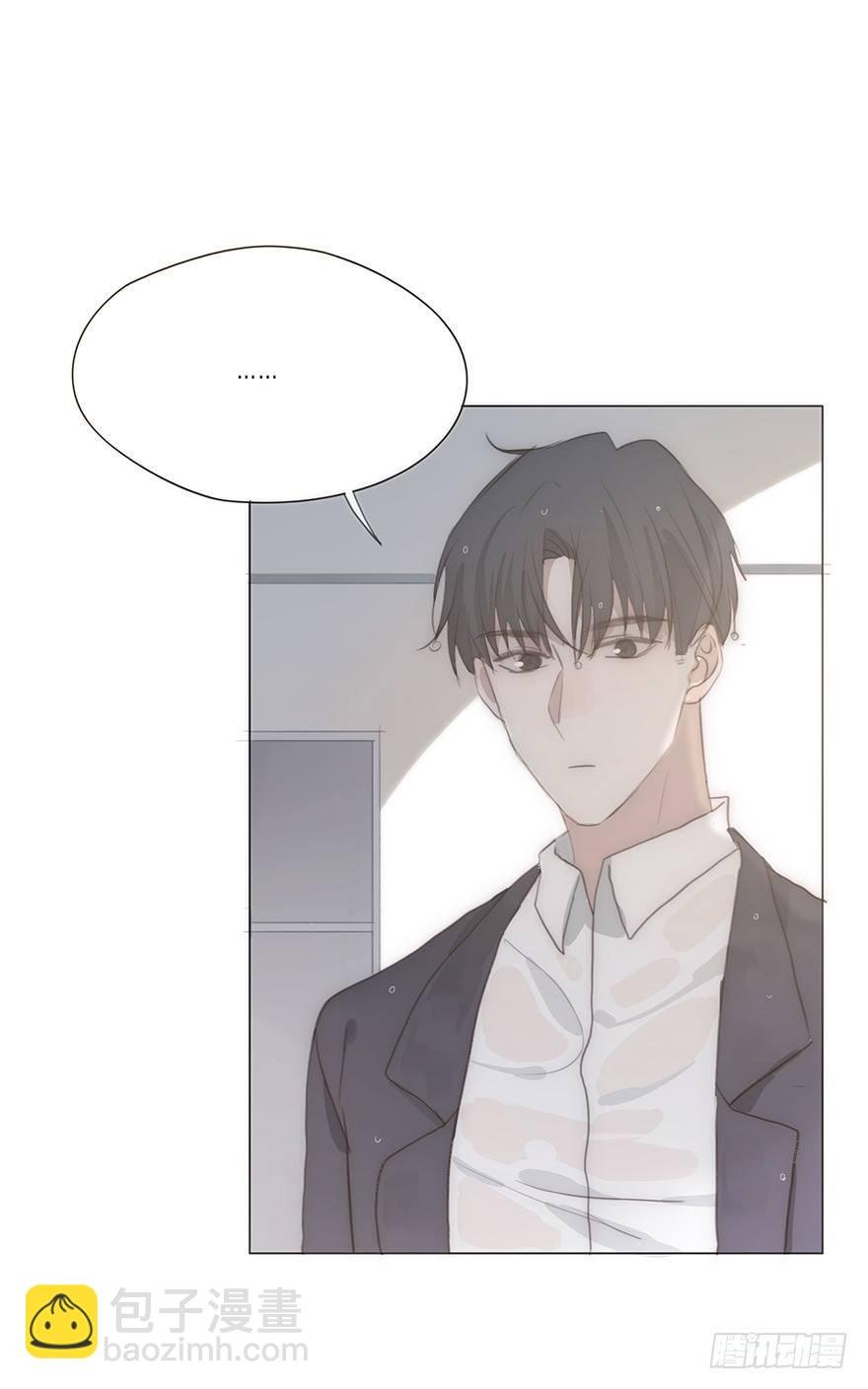 迟开之花（十九）