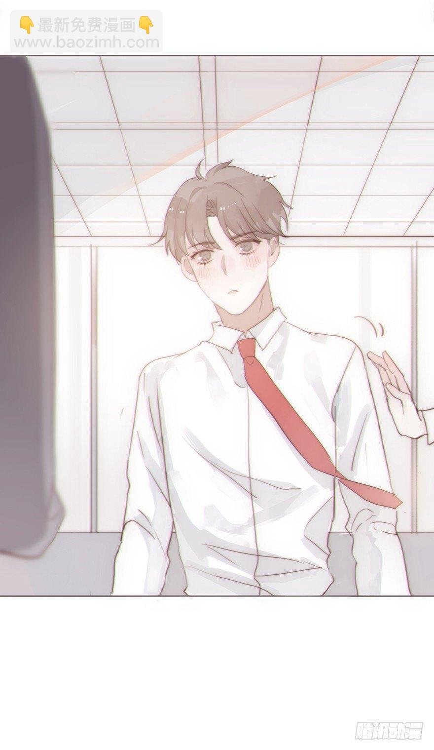 迟开之花（番外）
