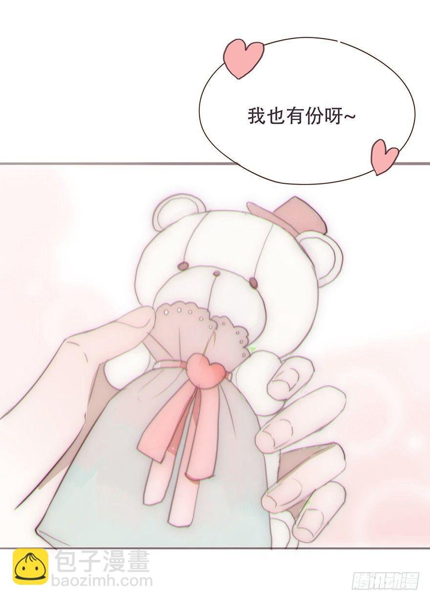 迟开之花（番外）