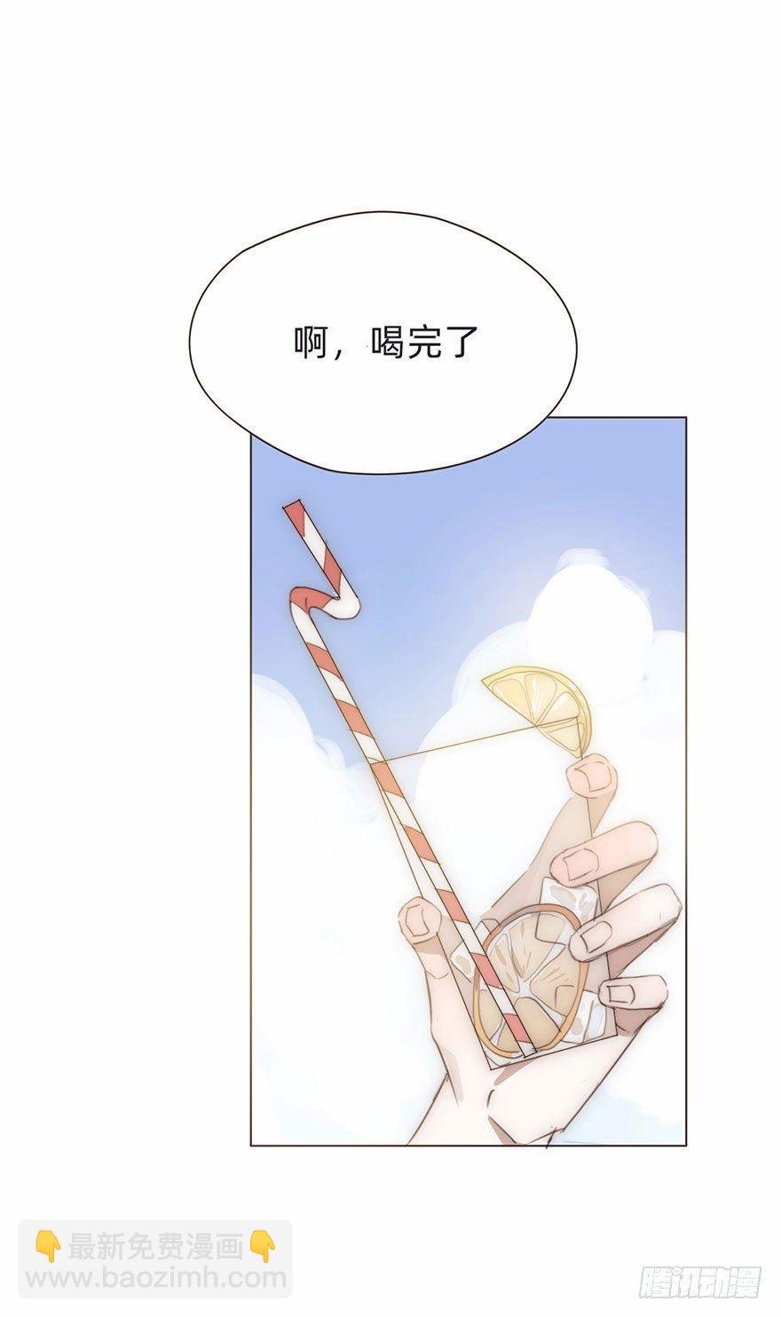 我的美人（二）
