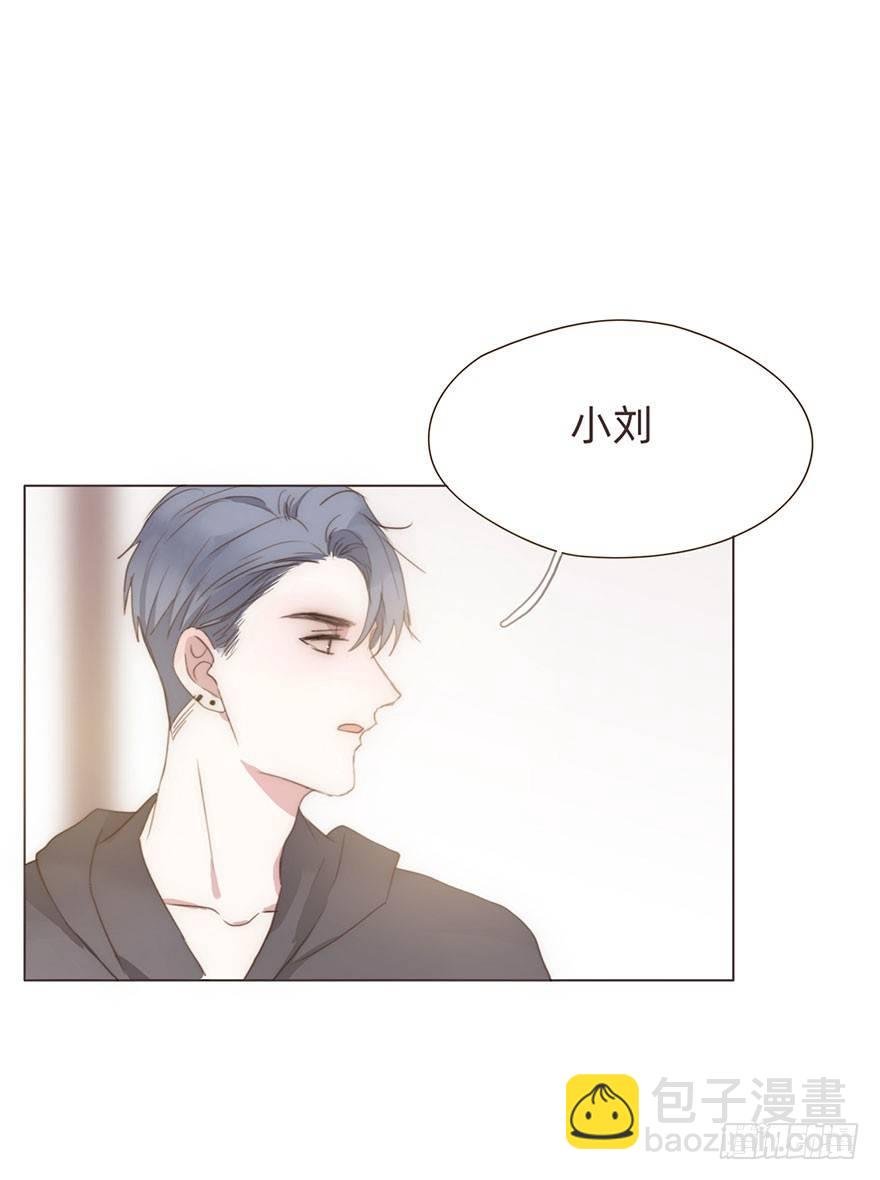 我的美人（二）