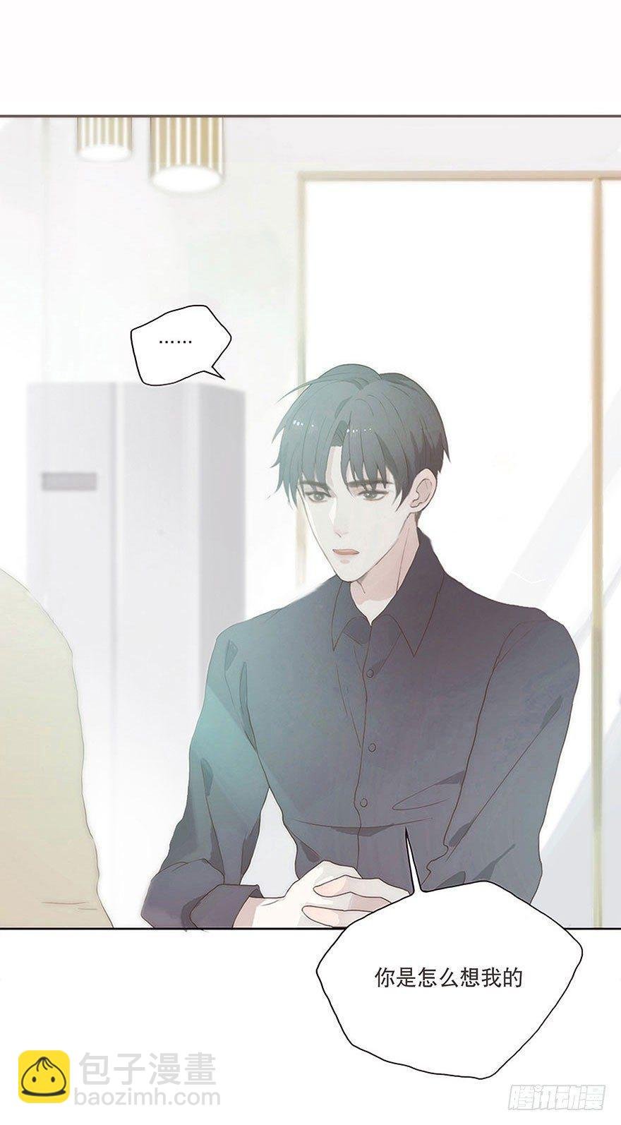 迟开之花（二）