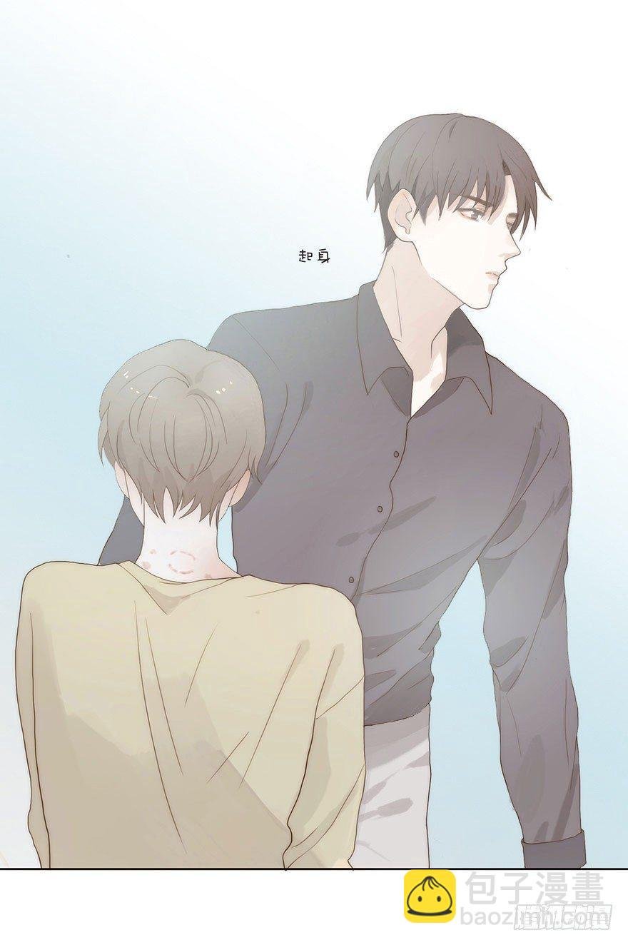 迟开之花（二）