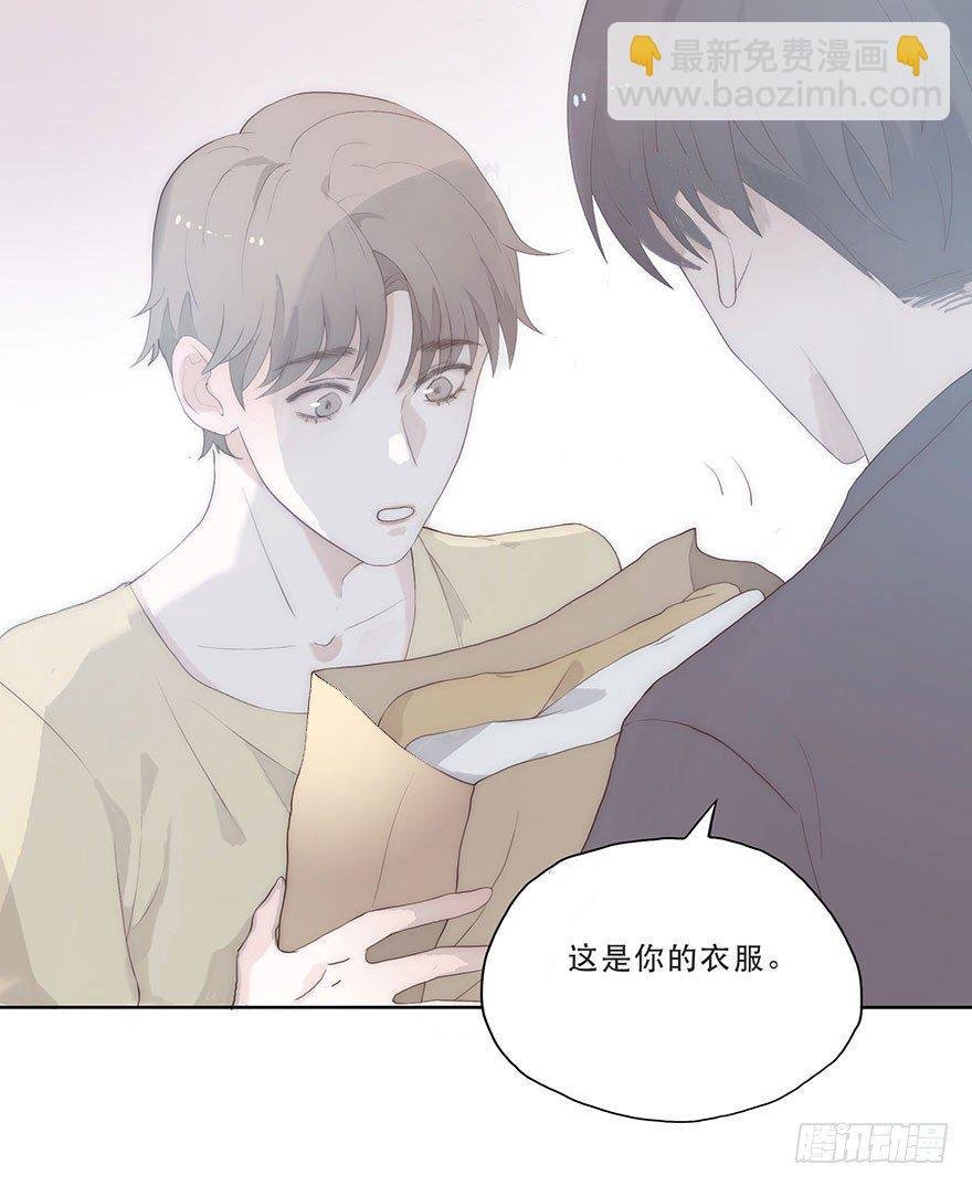 迟开之花（二）