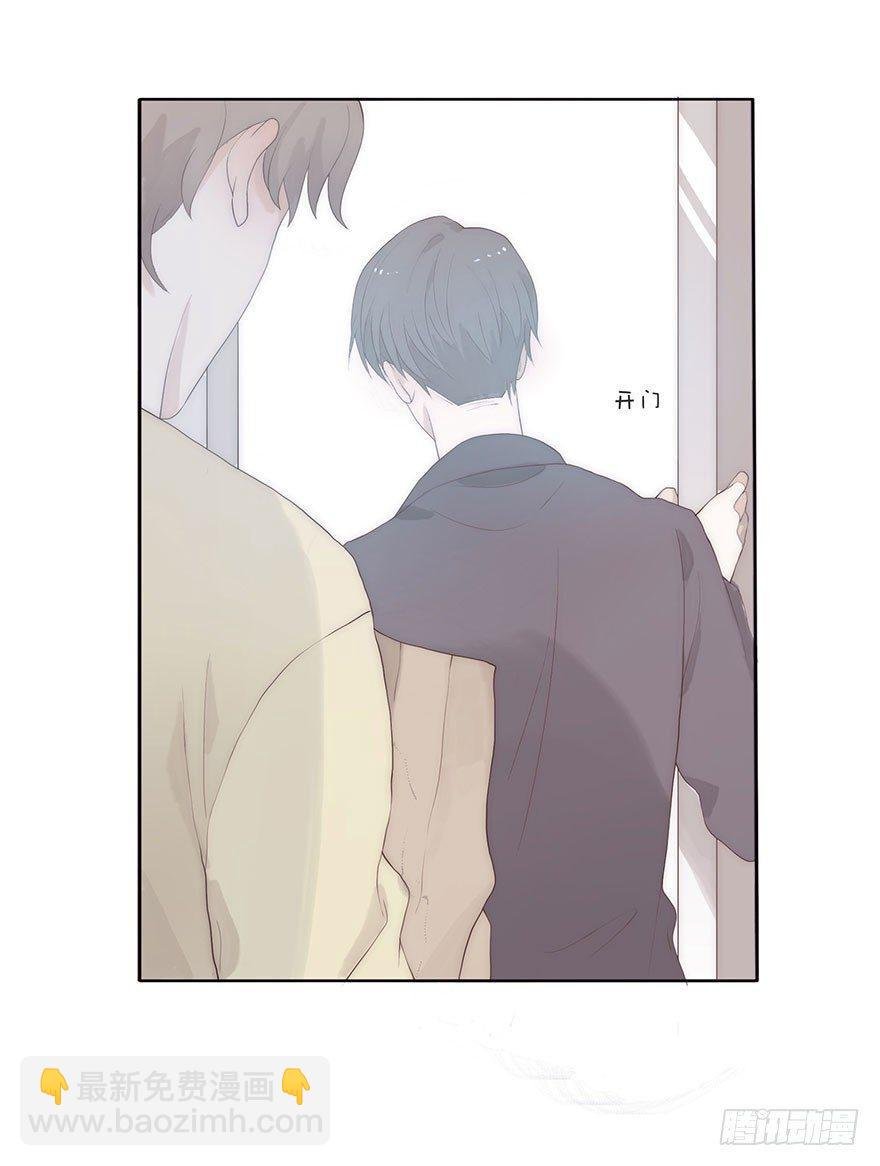 迟开之花（二）