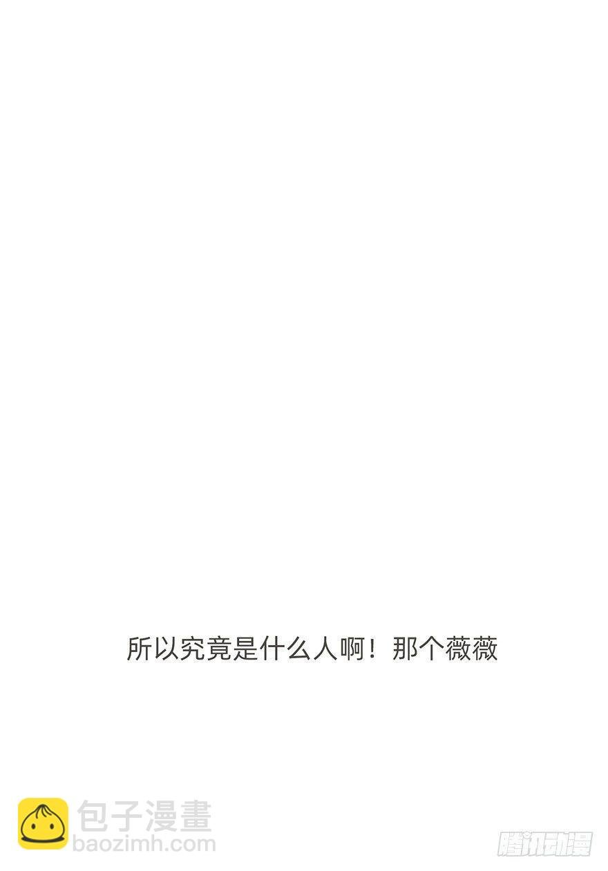 我的美人（七）