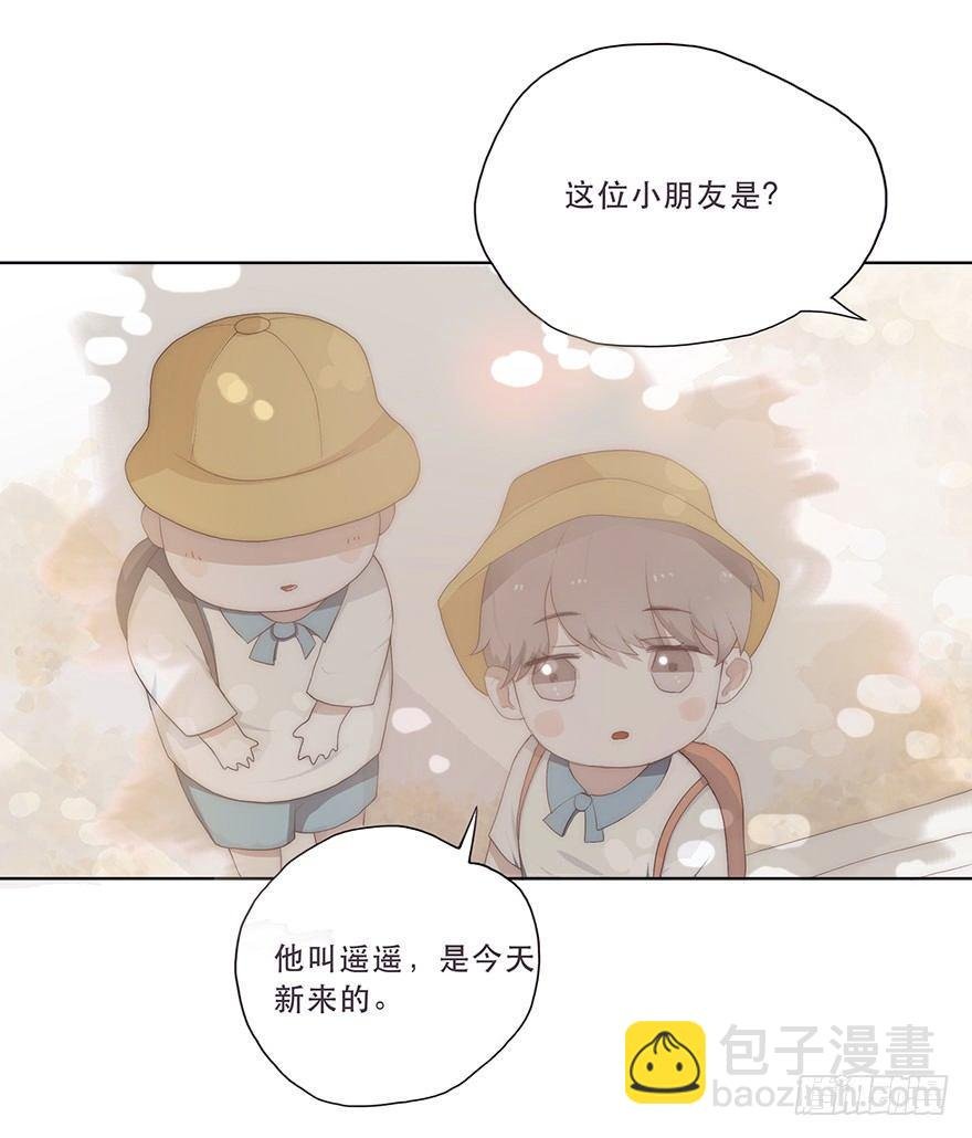 迟开之花（三）