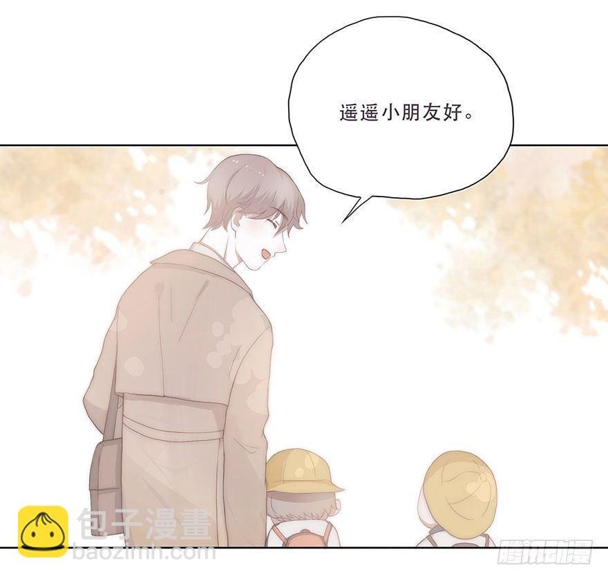 迟开之花（三）