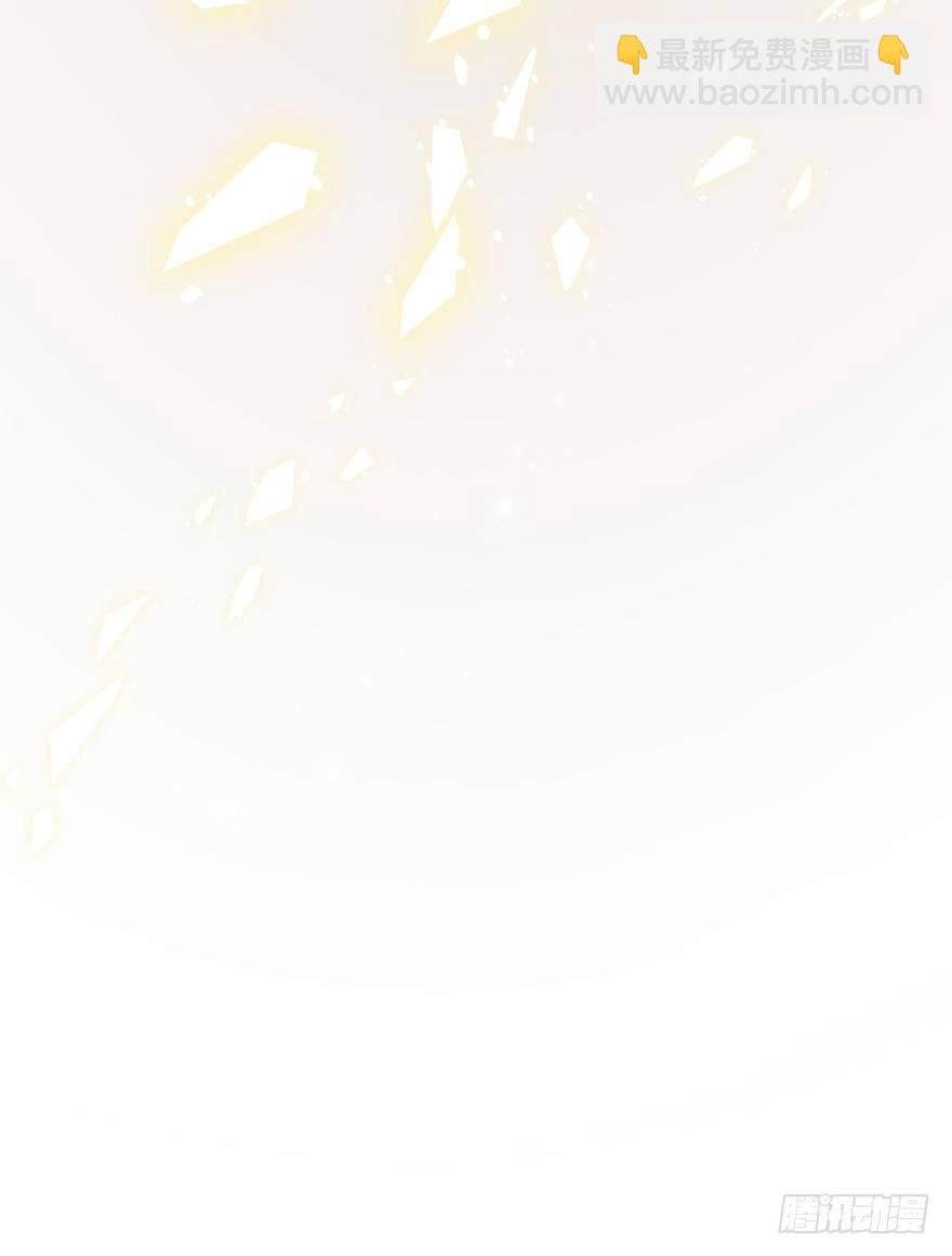 蜜糖陷阱（一）