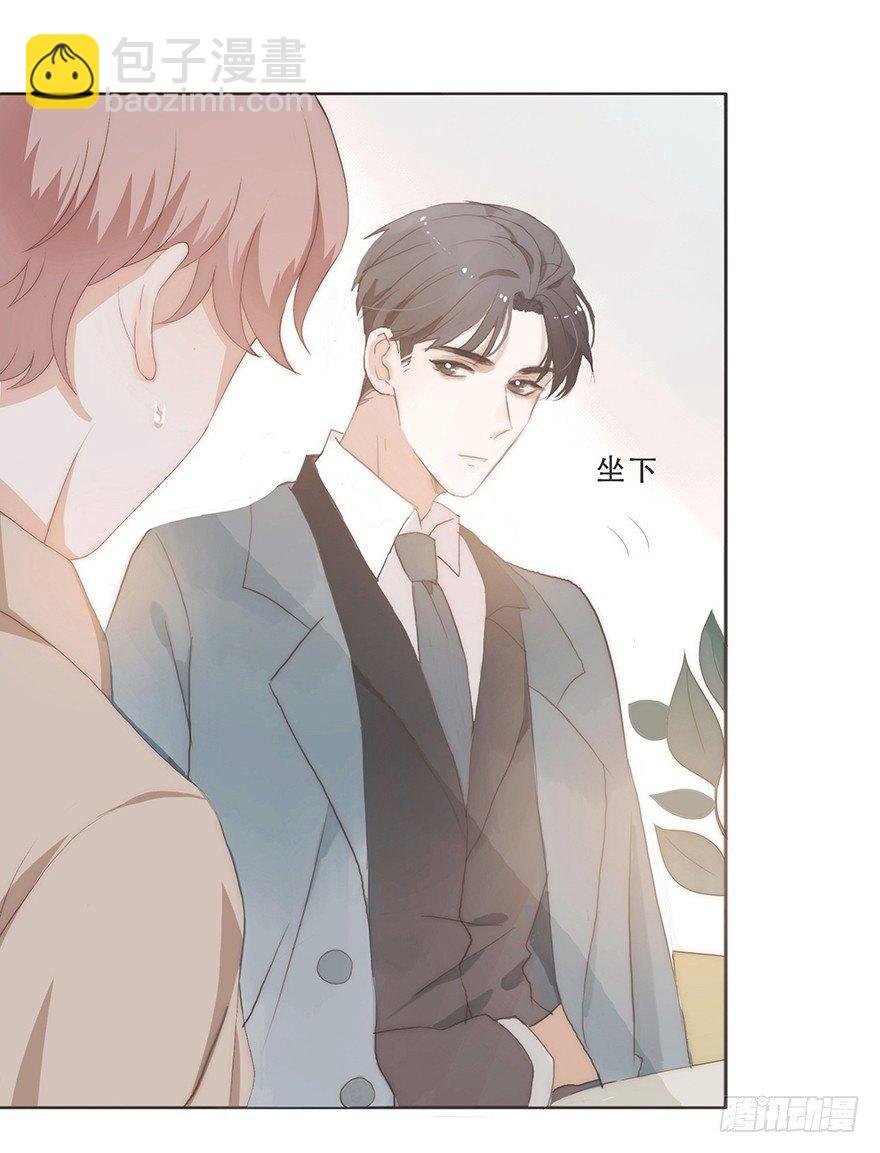 迟开之花（四）