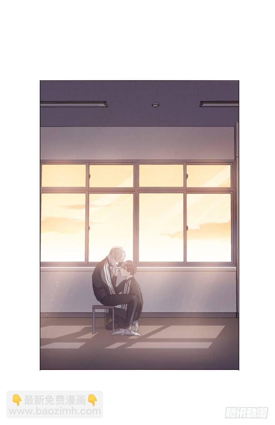 蜜糖陷阱（五）