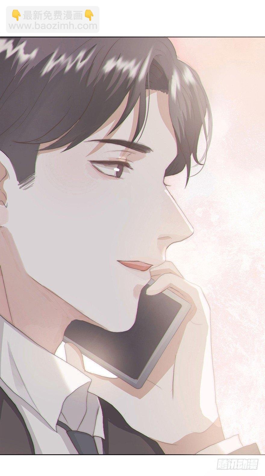 迟开之花（五）