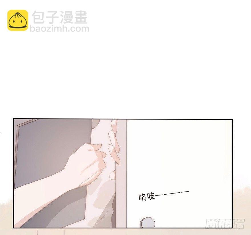 迟开之花（五）