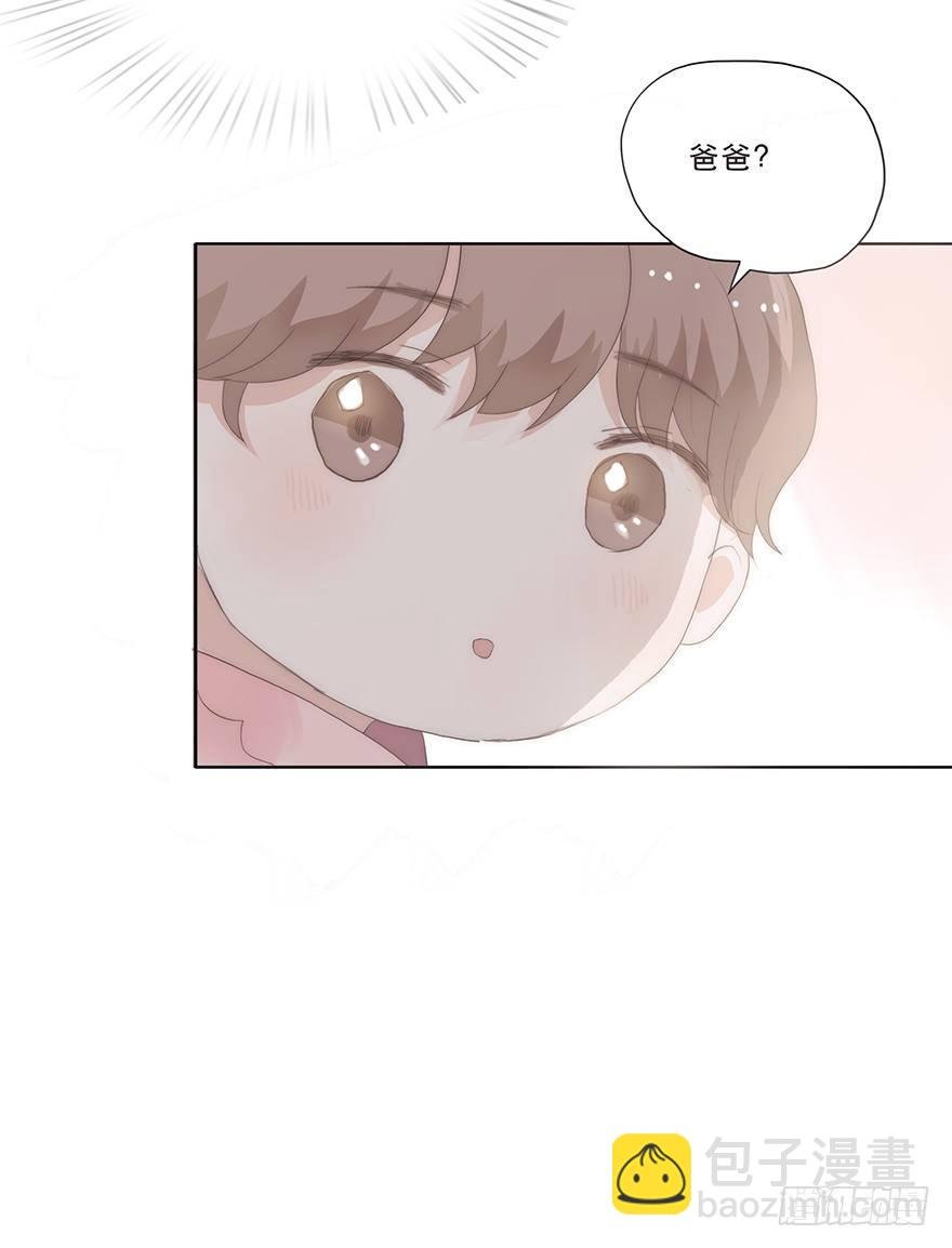 迟开之花（五）