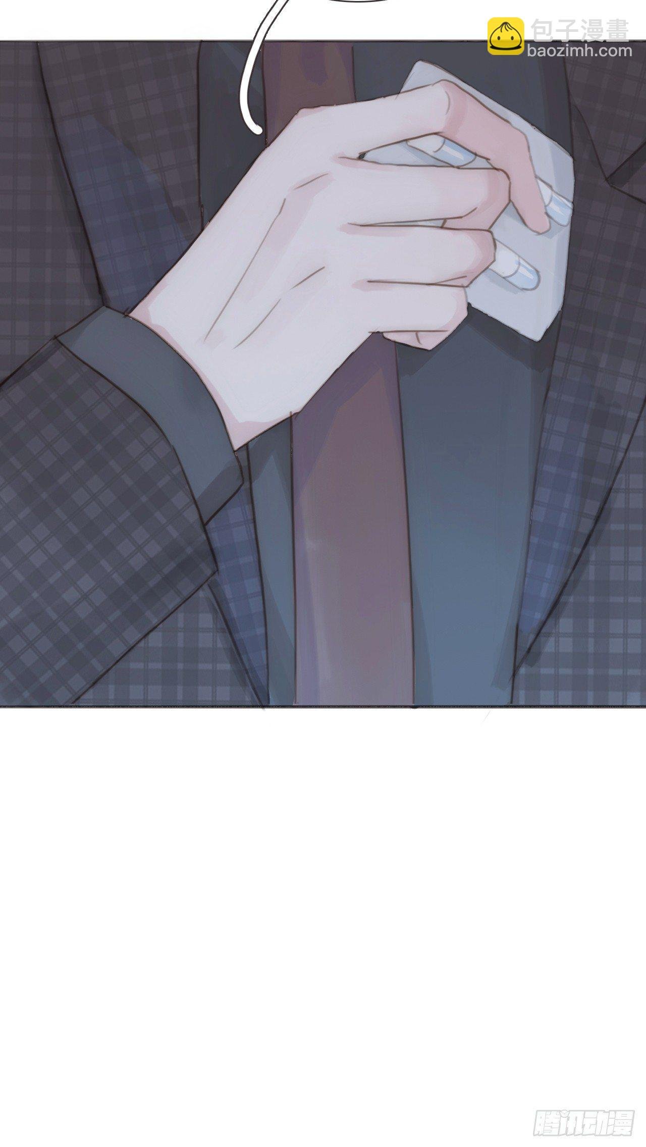 蜜糖陷阱（十一）