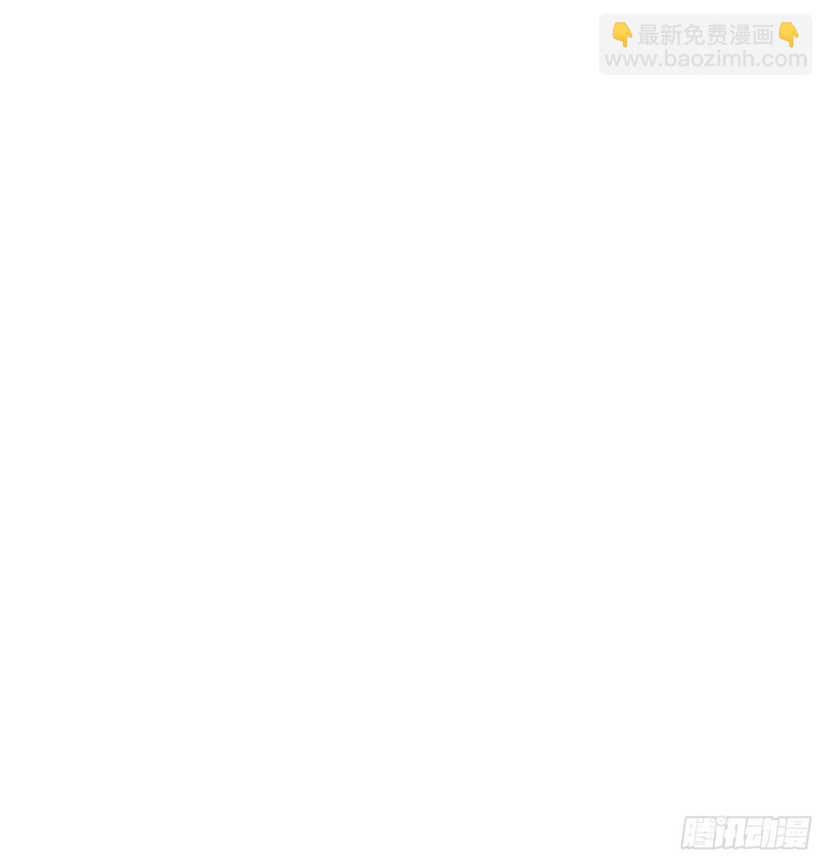 蜜糖陷阱（十九）