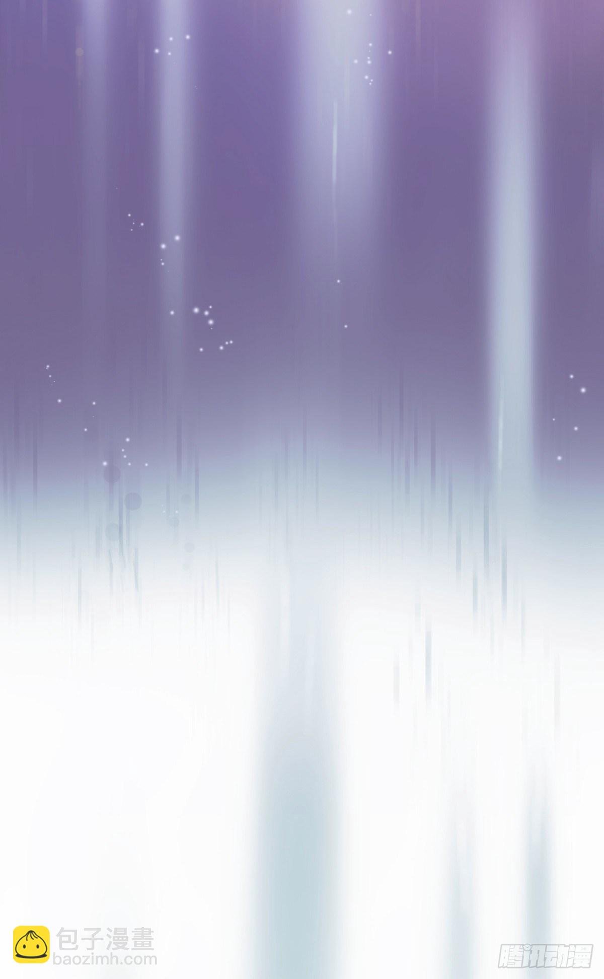 蜜糖陷阱（二十五）