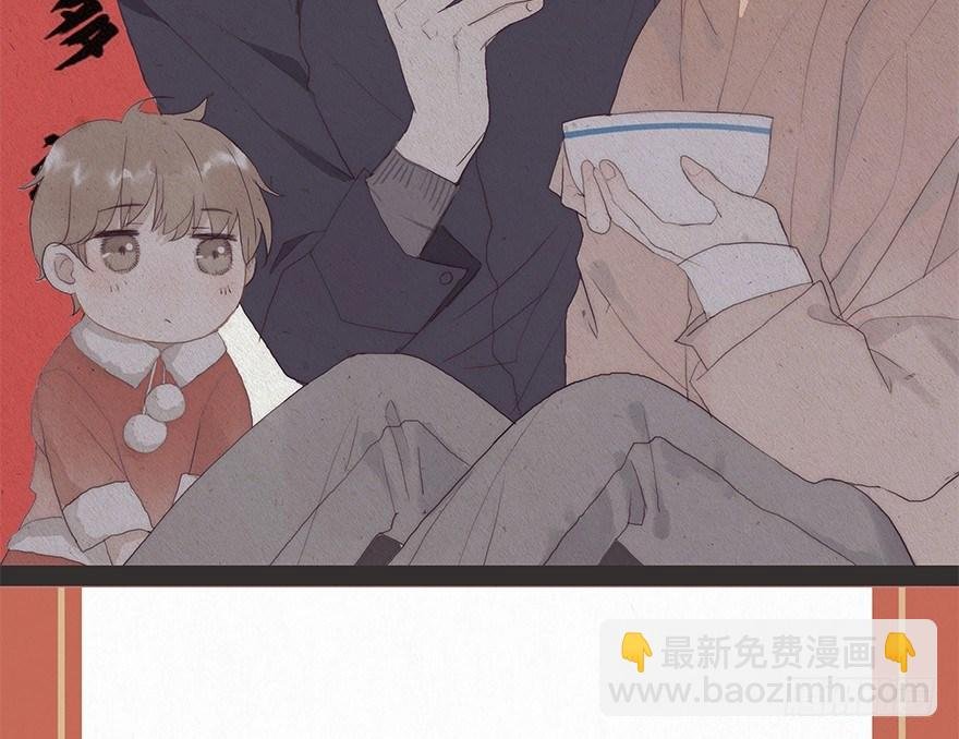 新年快乐
