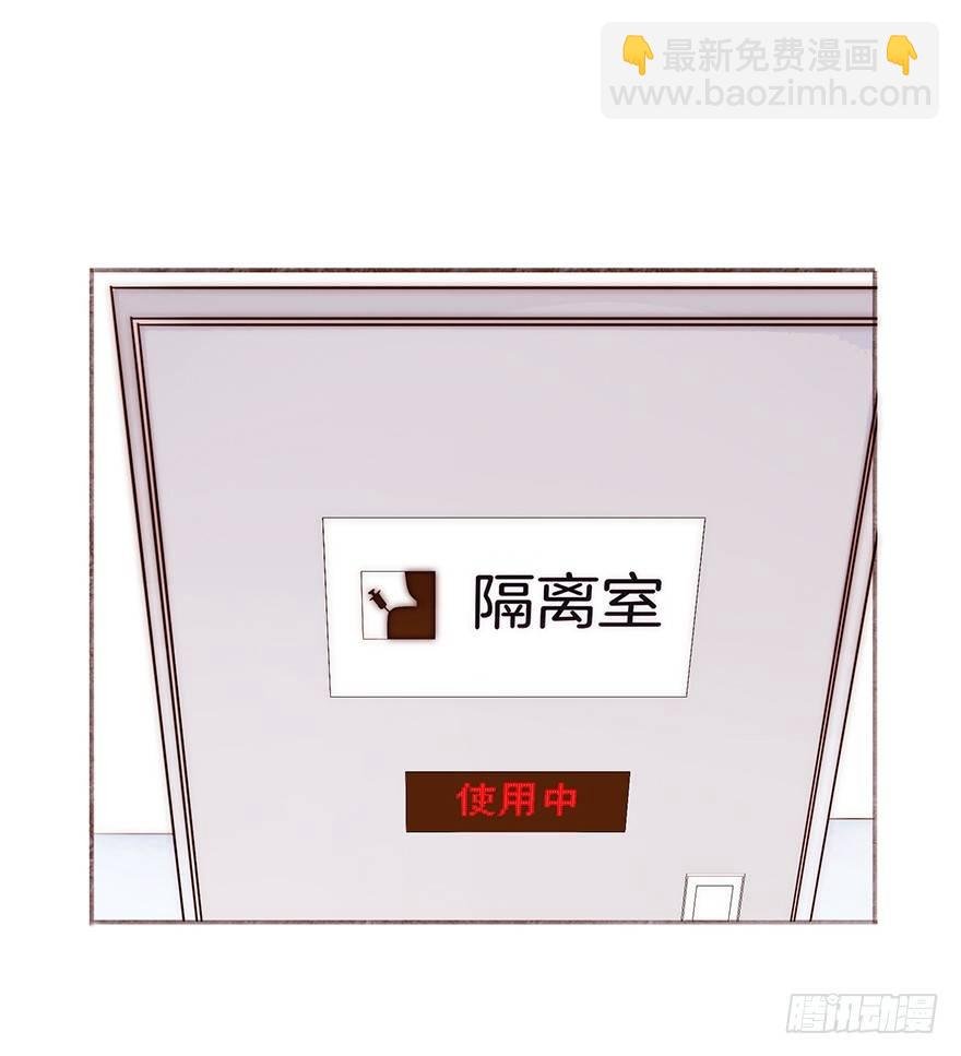 迟开之花（七）