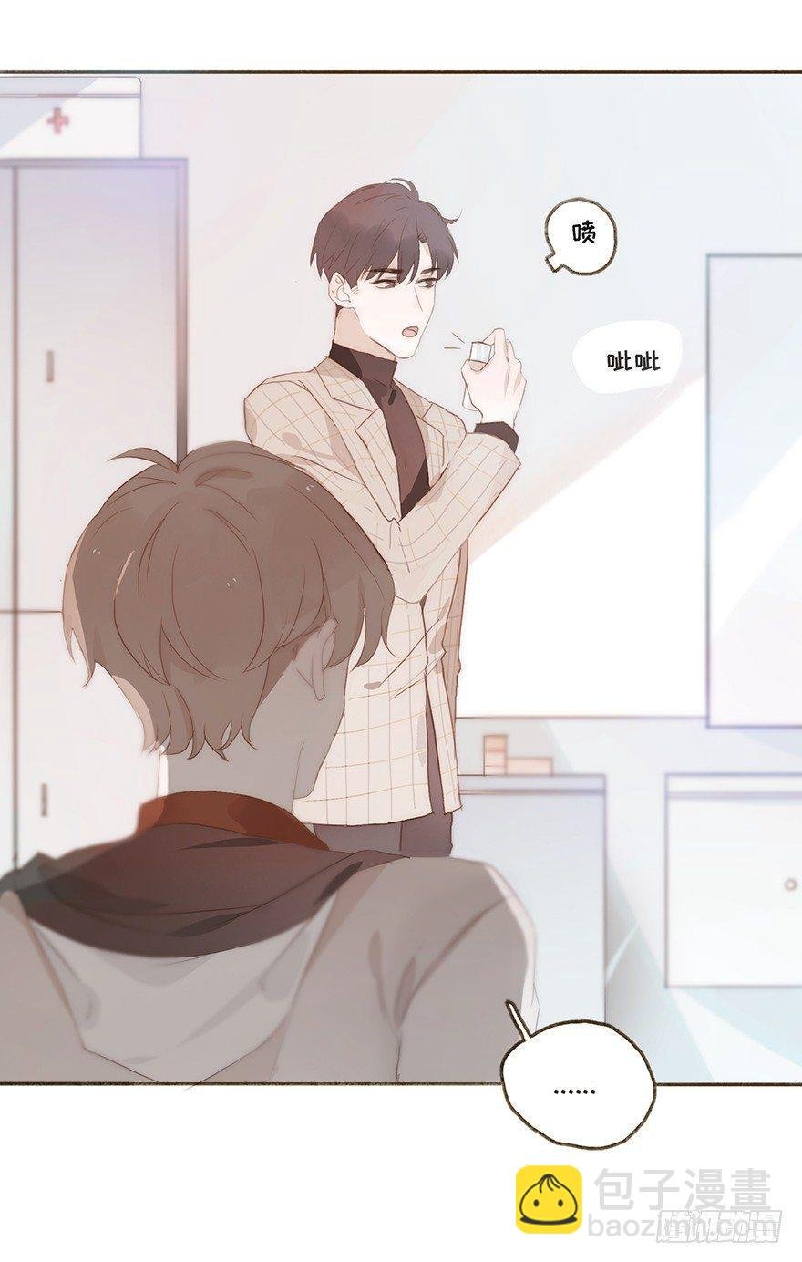 迟开之花（七）