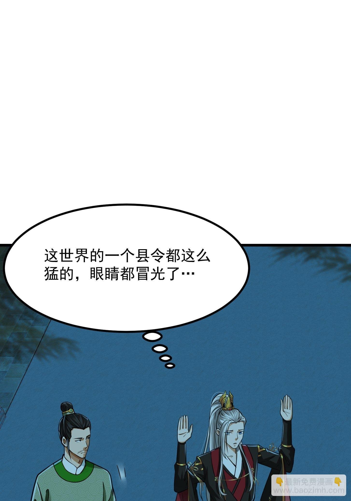 009 桃花庵里桃花仙