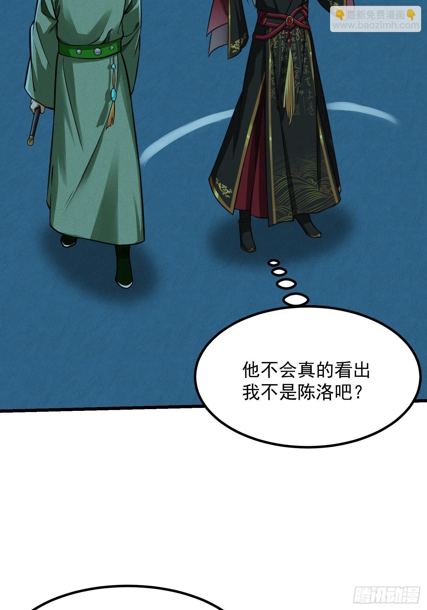 009 桃花庵里桃花仙