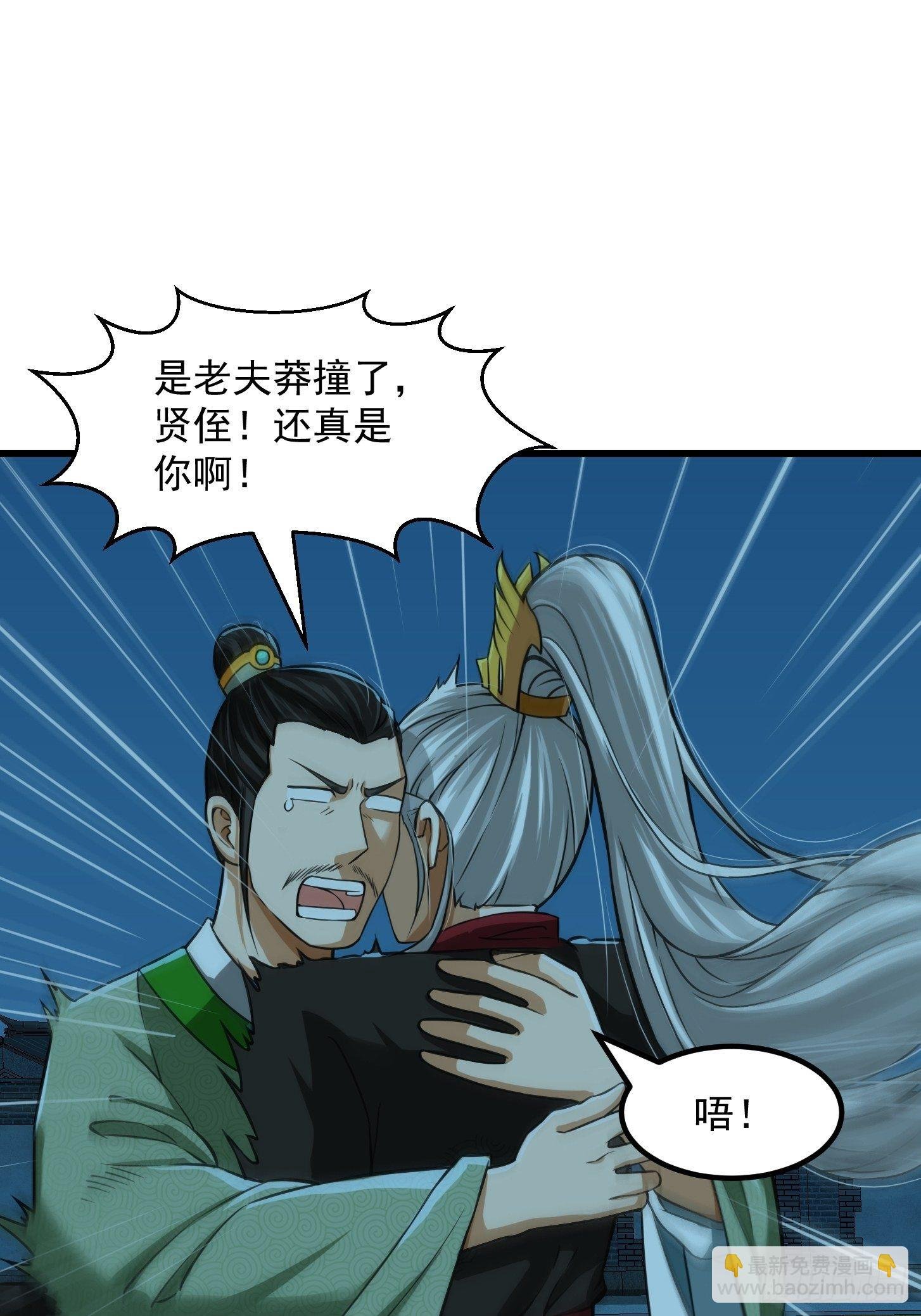 009 桃花庵里桃花仙