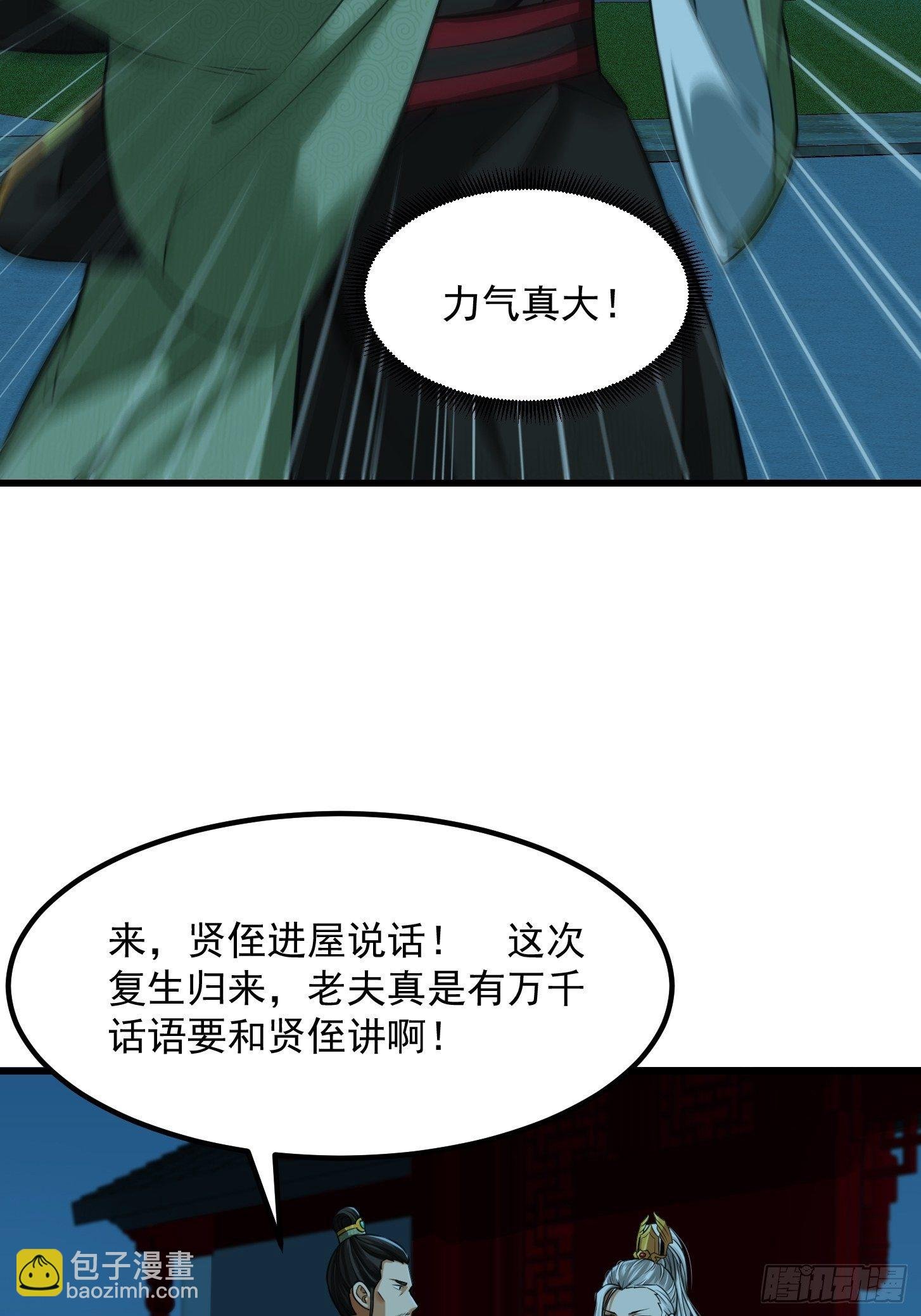 009 桃花庵里桃花仙