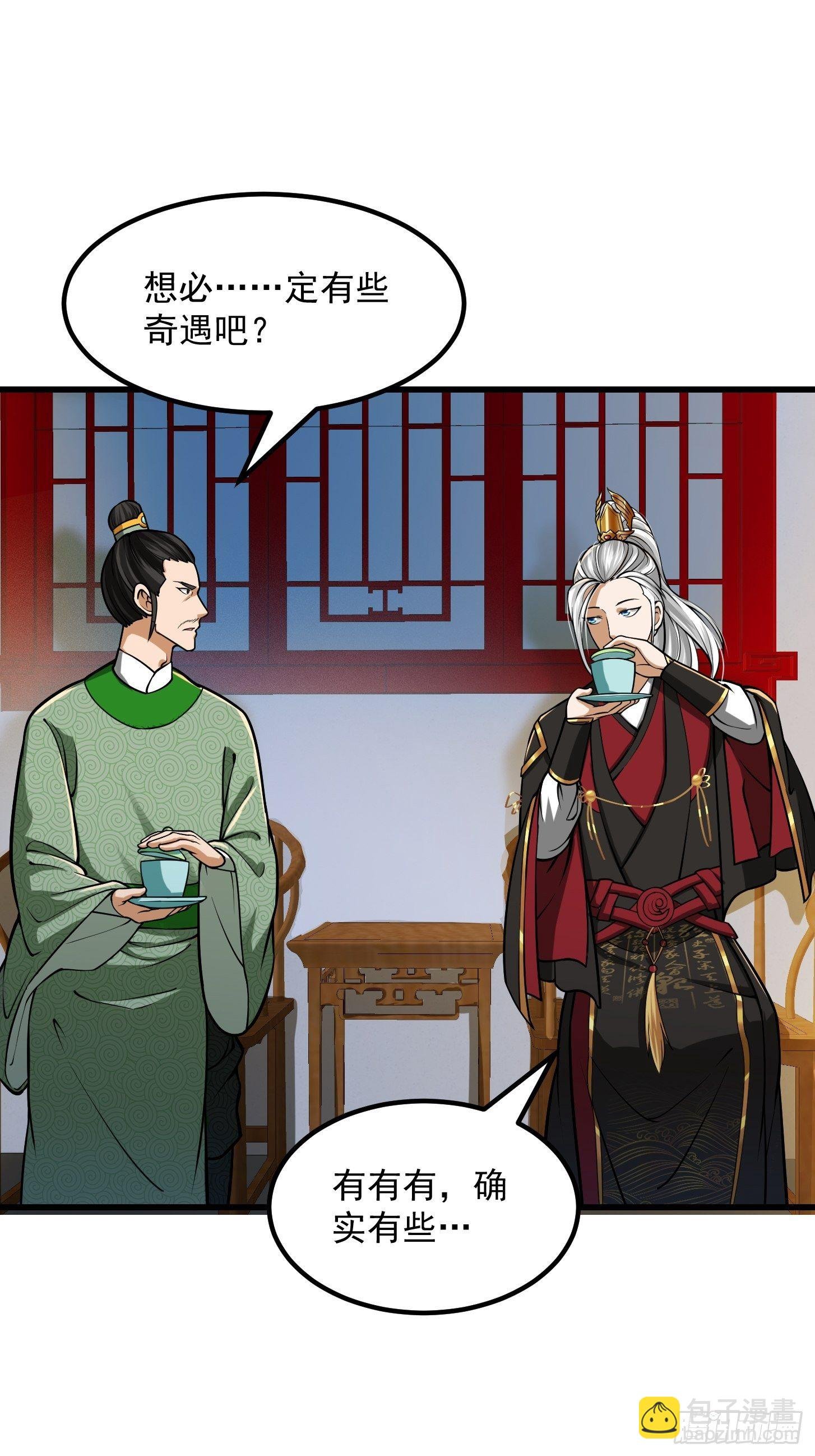 009 桃花庵里桃花仙