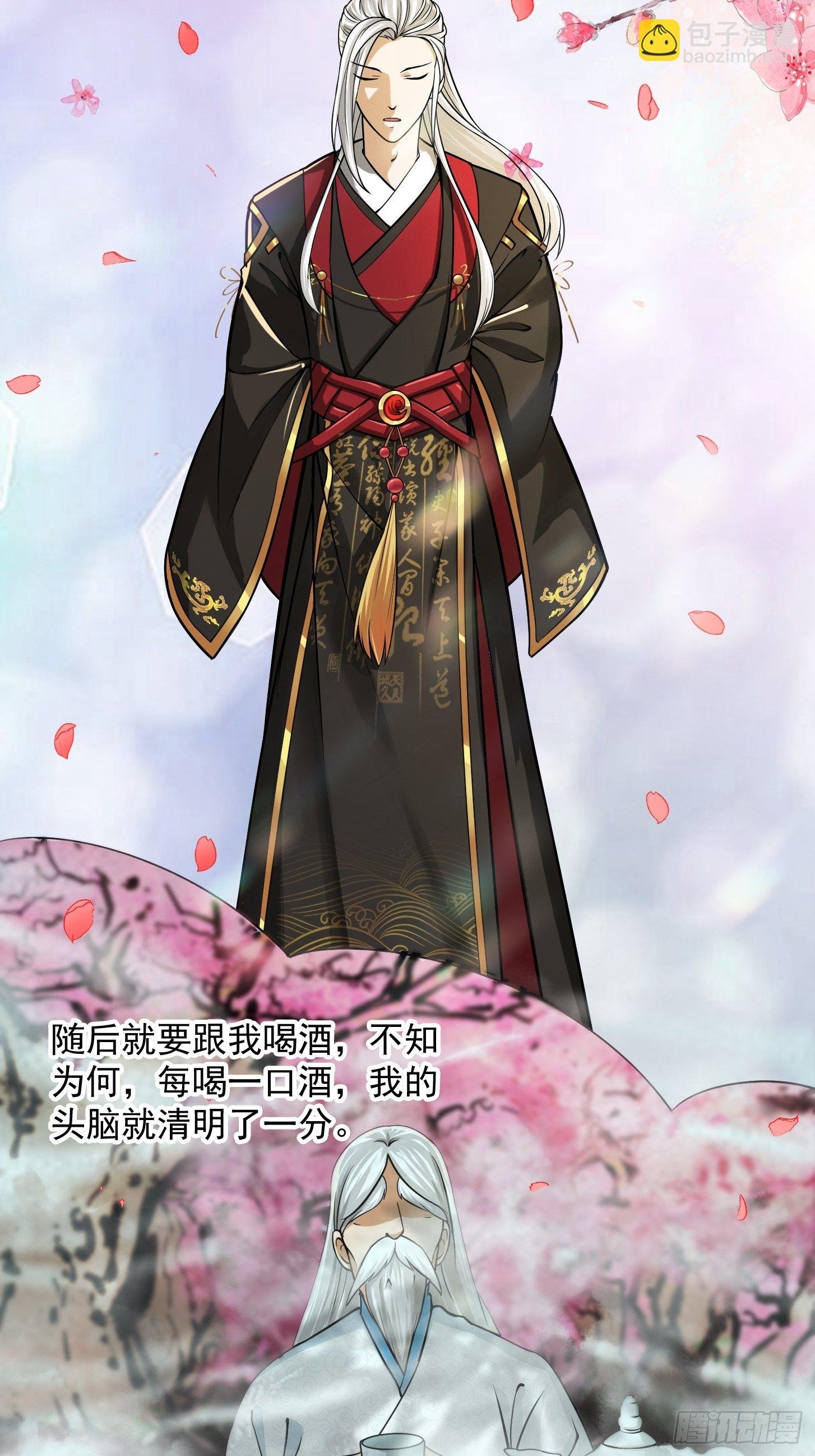 009 桃花庵里桃花仙