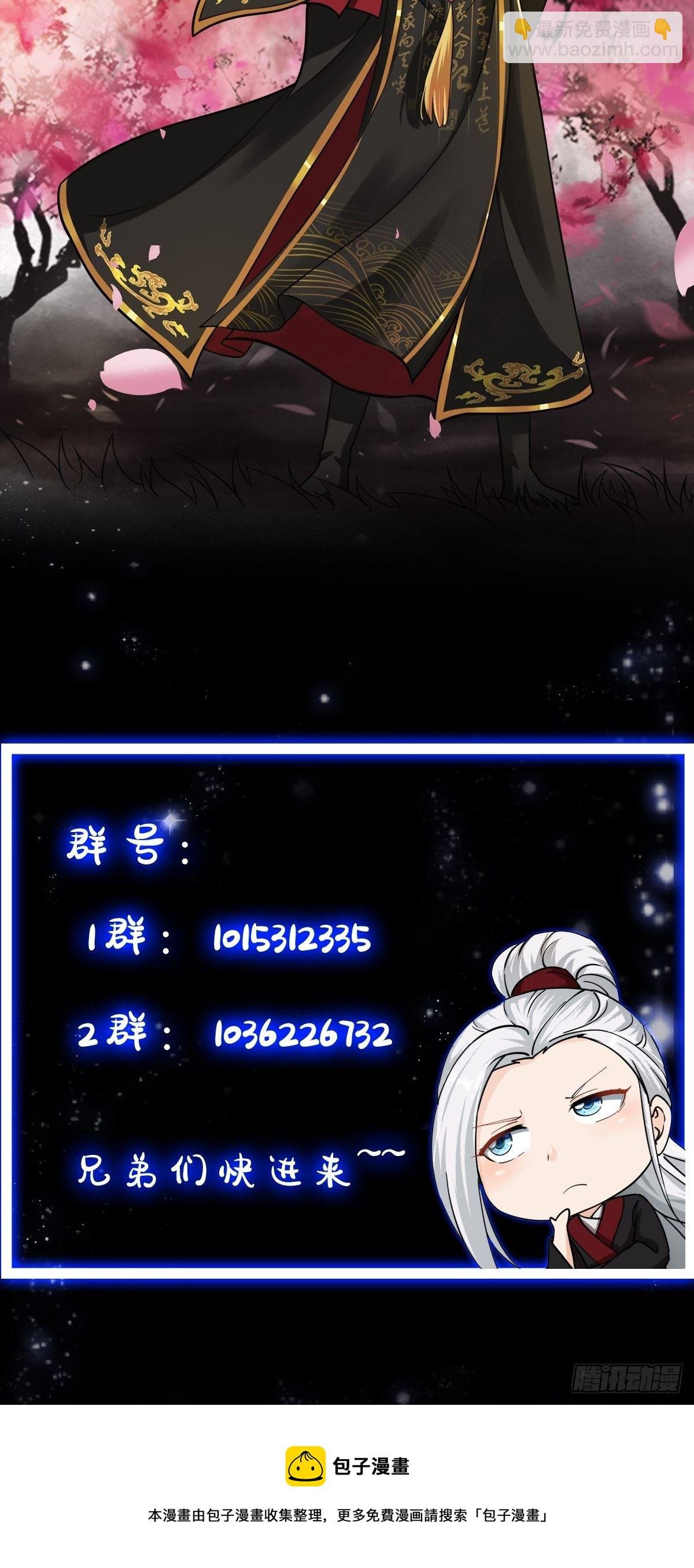 009 桃花庵里桃花仙