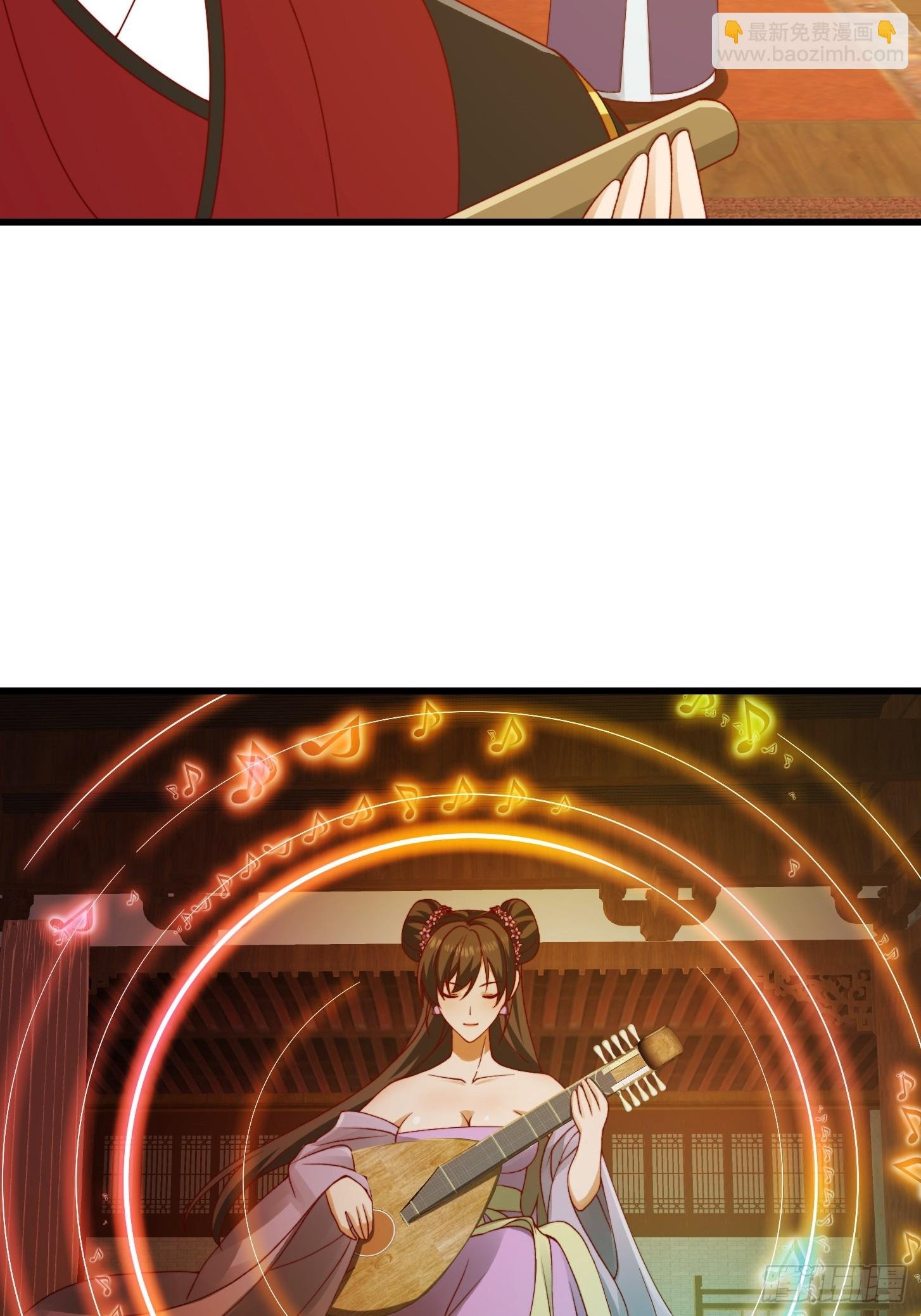 099 一曲笑傲江湖！