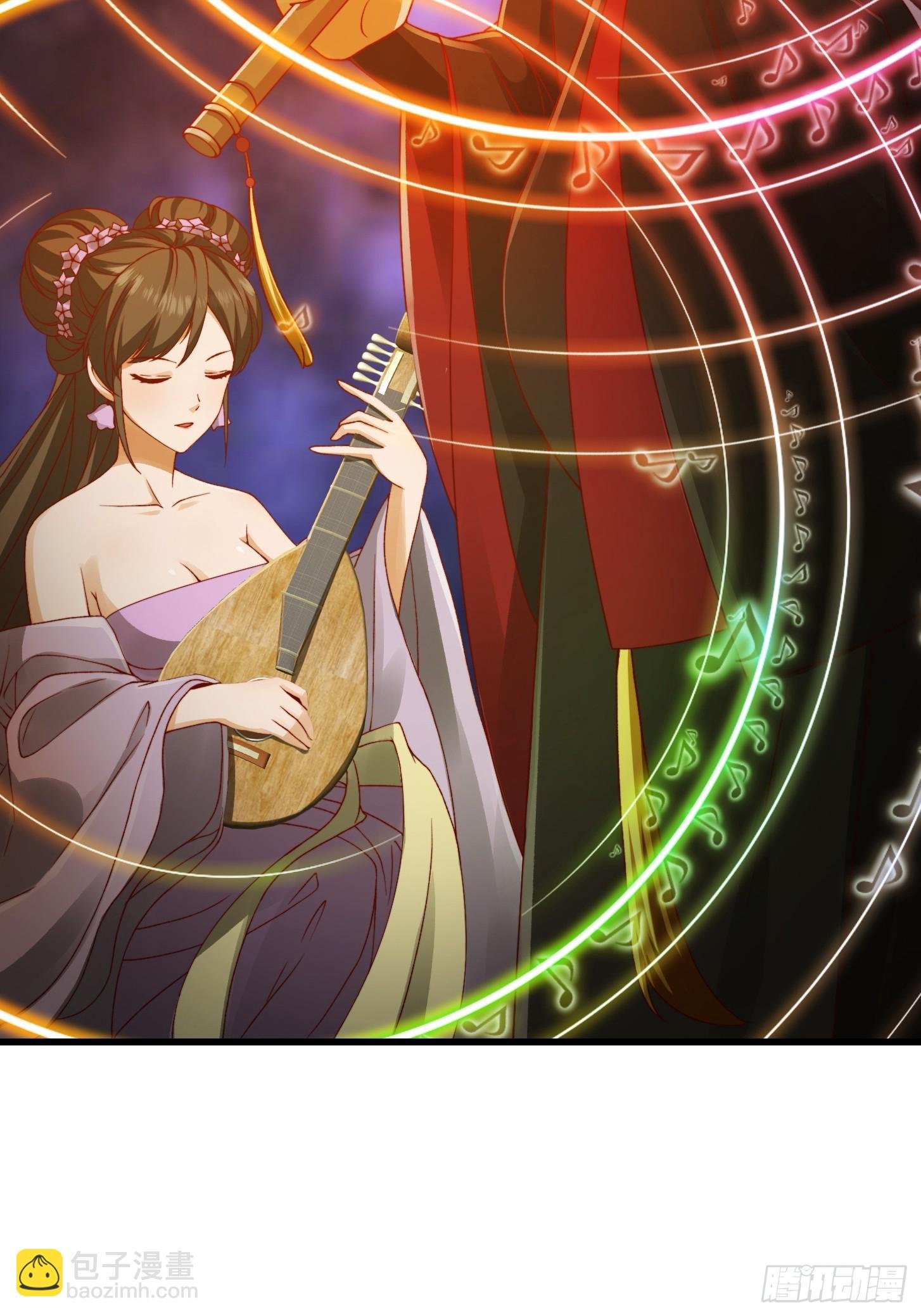 099 一曲笑傲江湖！