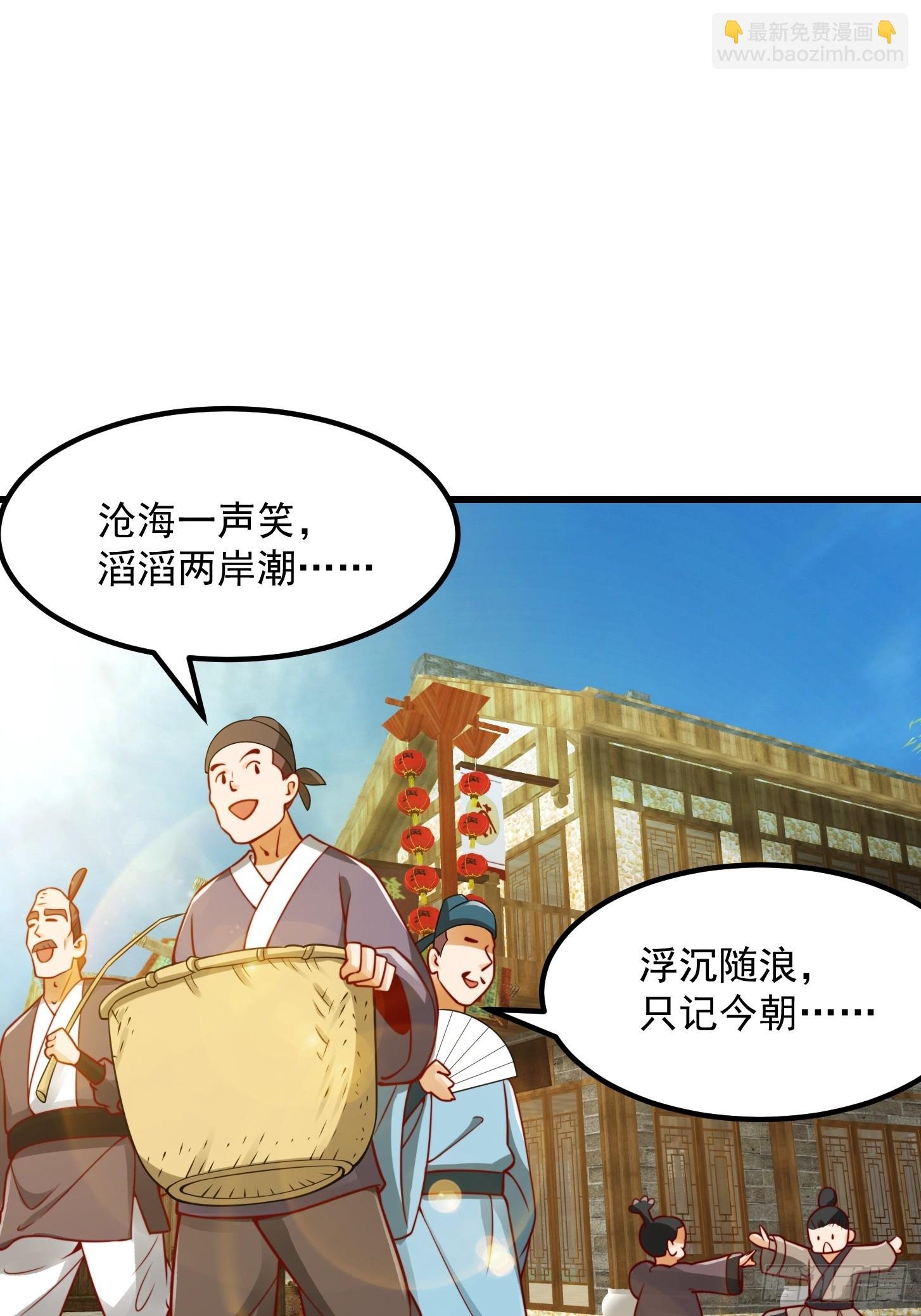100 来自古代的鹅绒枕头
