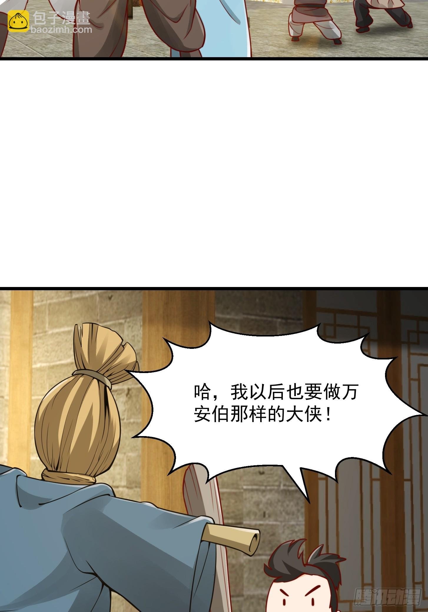 100 来自古代的鹅绒枕头