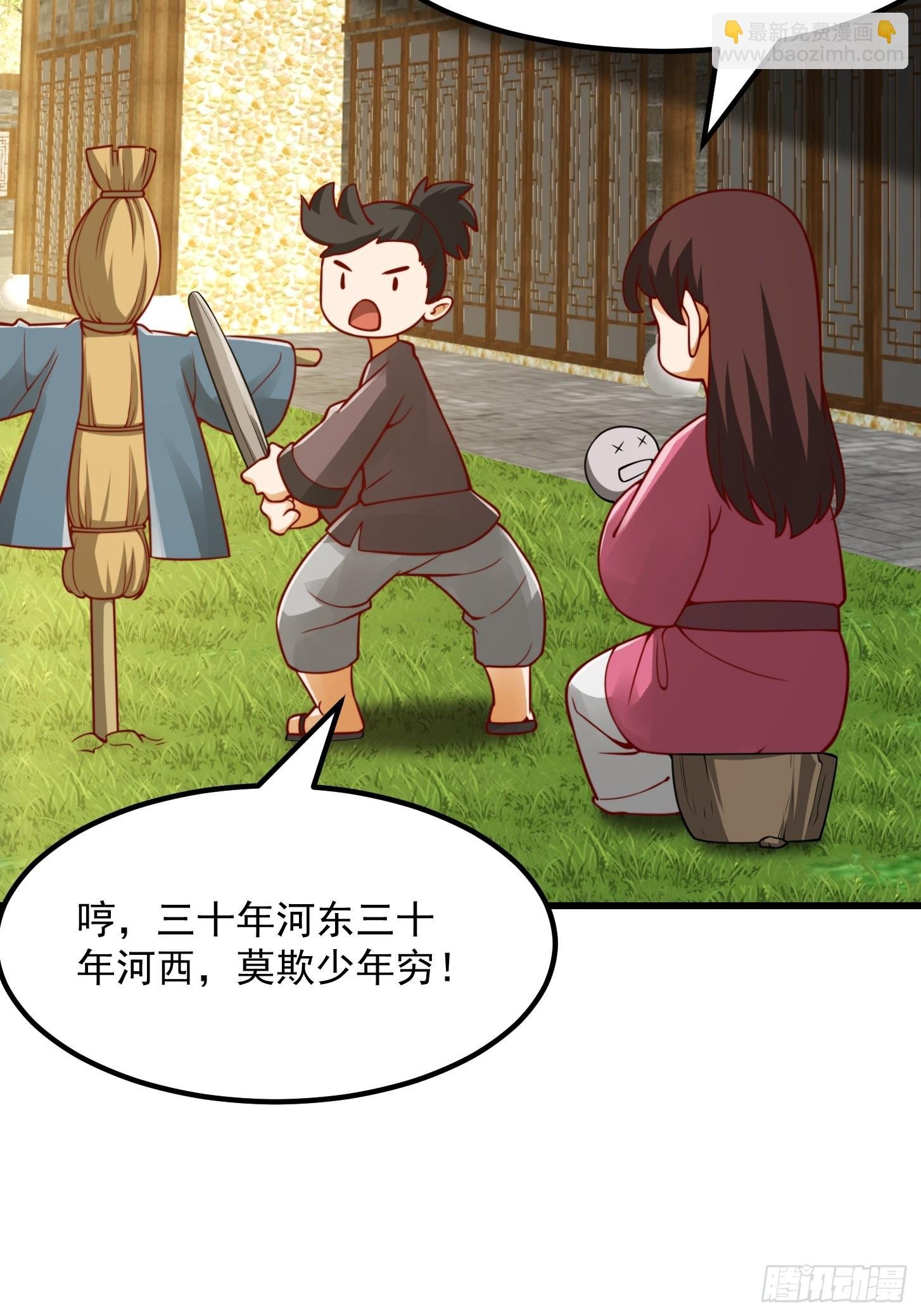 100 来自古代的鹅绒枕头