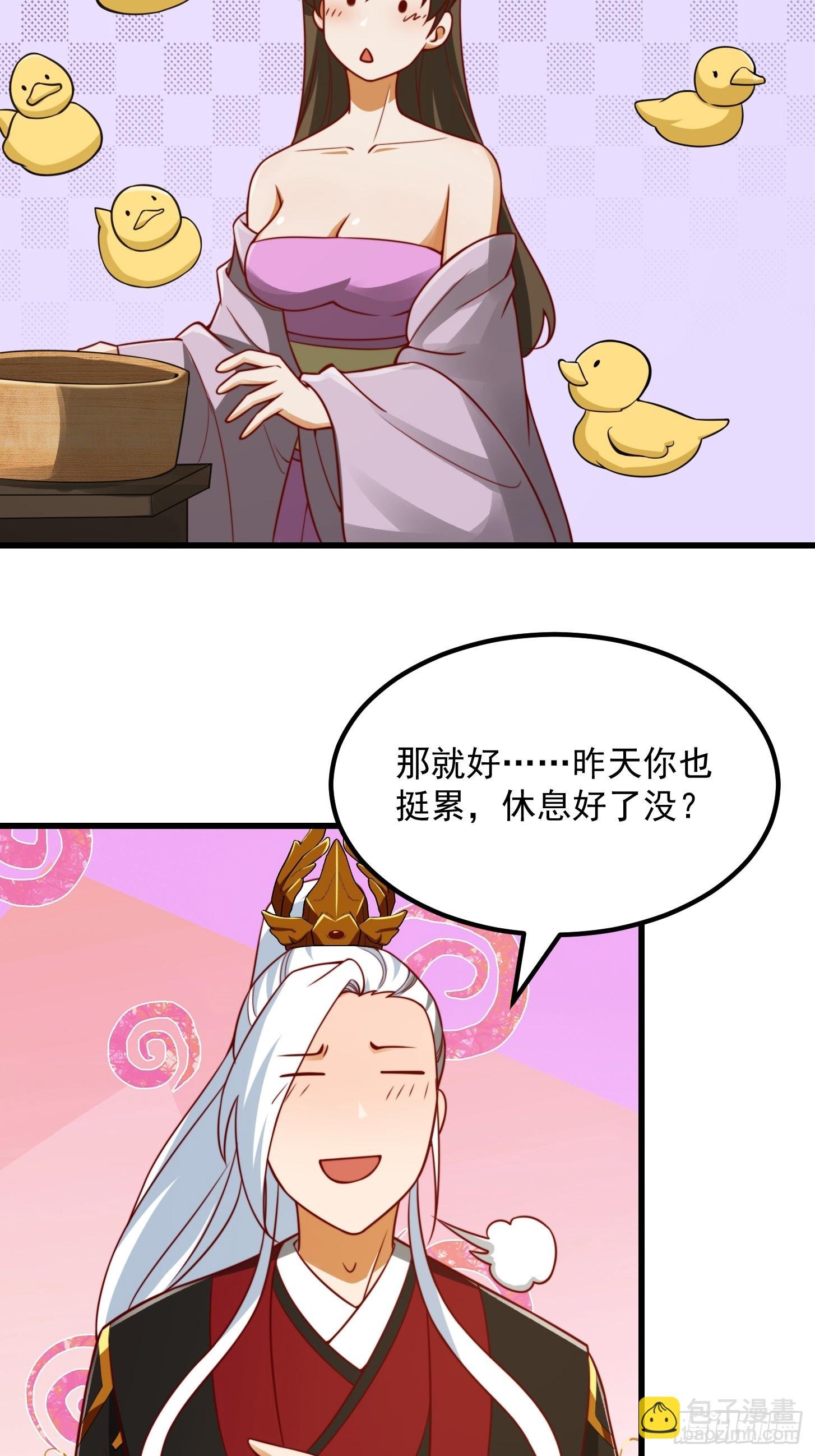 100 来自古代的鹅绒枕头