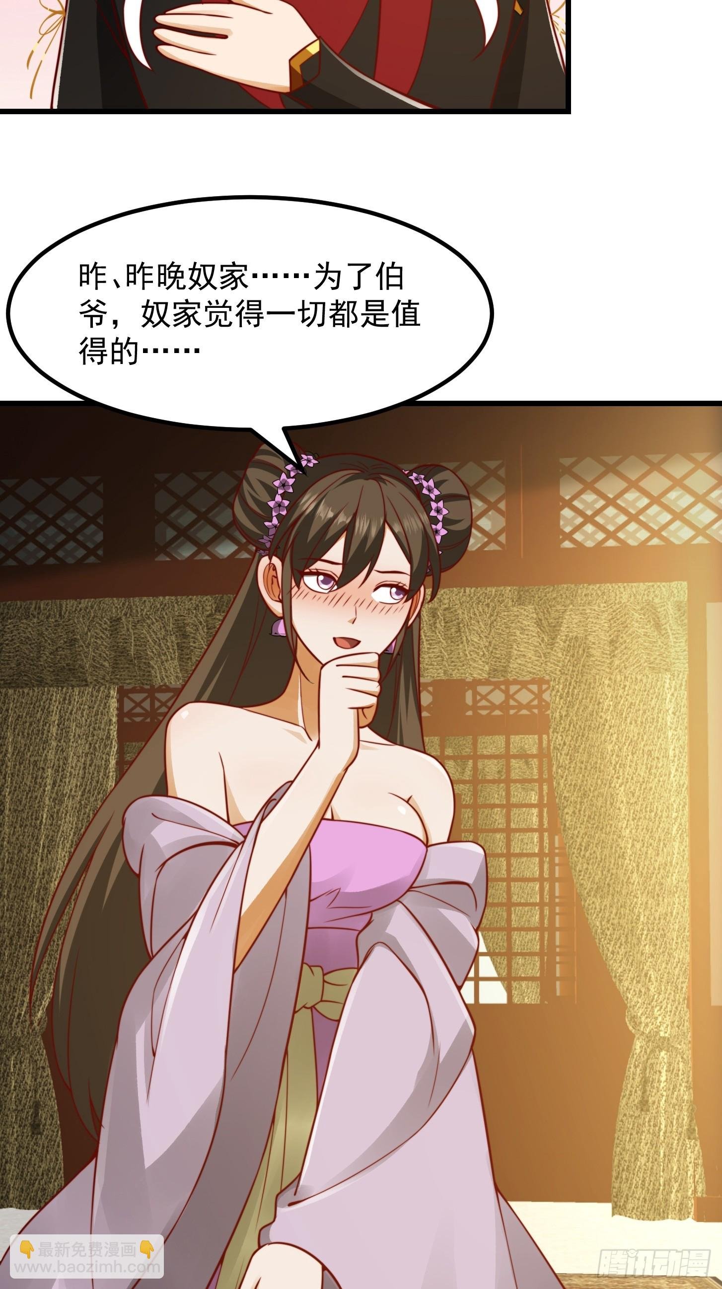 100 来自古代的鹅绒枕头