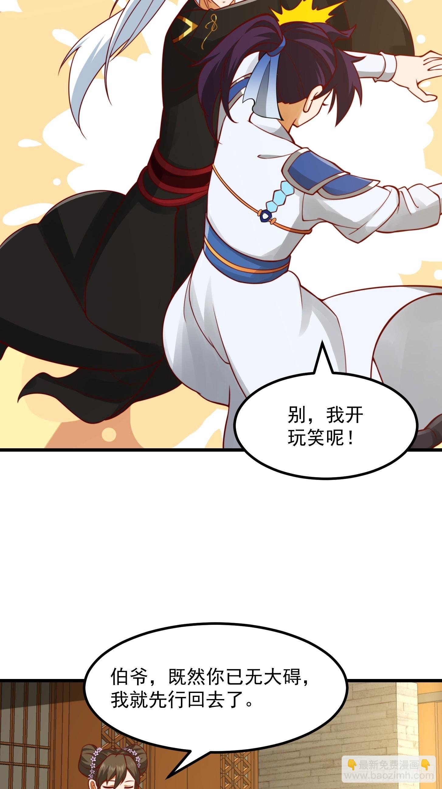 100 来自古代的鹅绒枕头