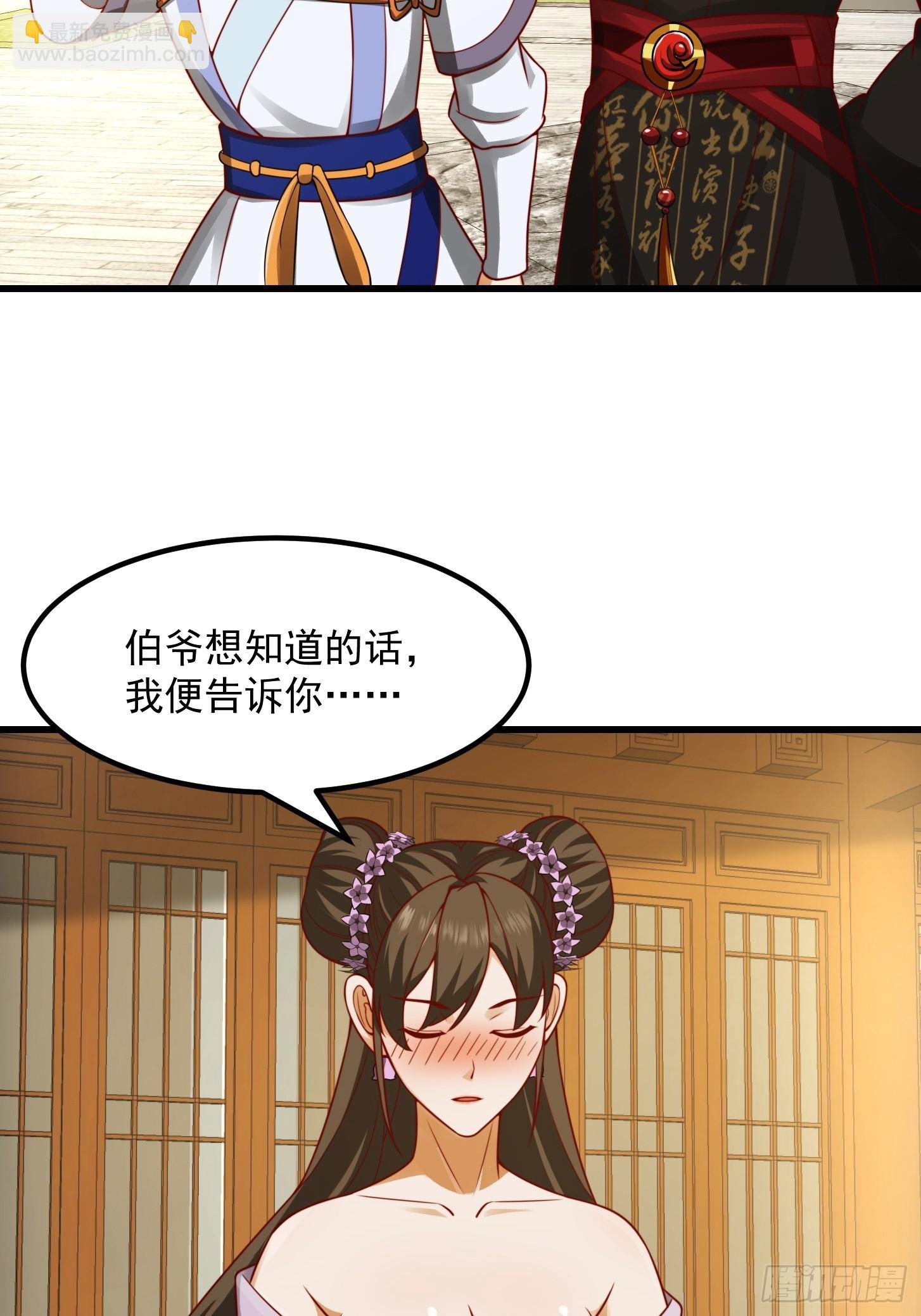 100 来自古代的鹅绒枕头