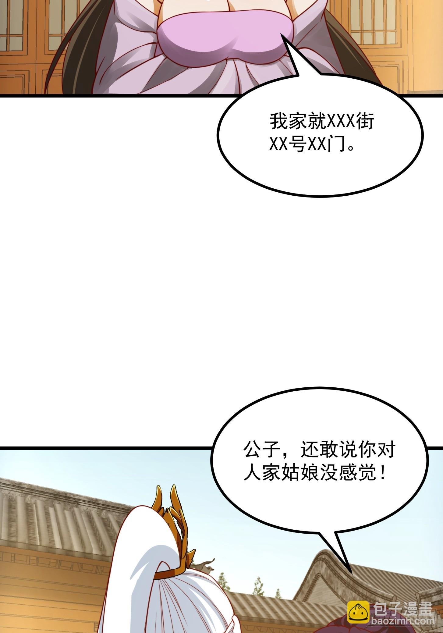 100 来自古代的鹅绒枕头