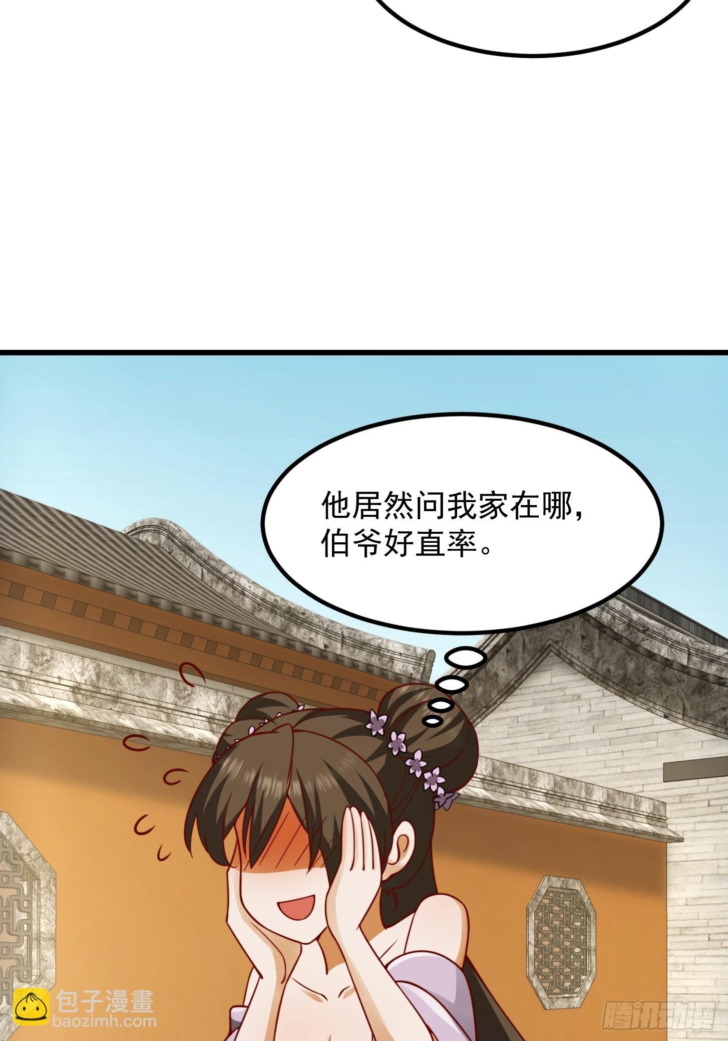 100 来自古代的鹅绒枕头